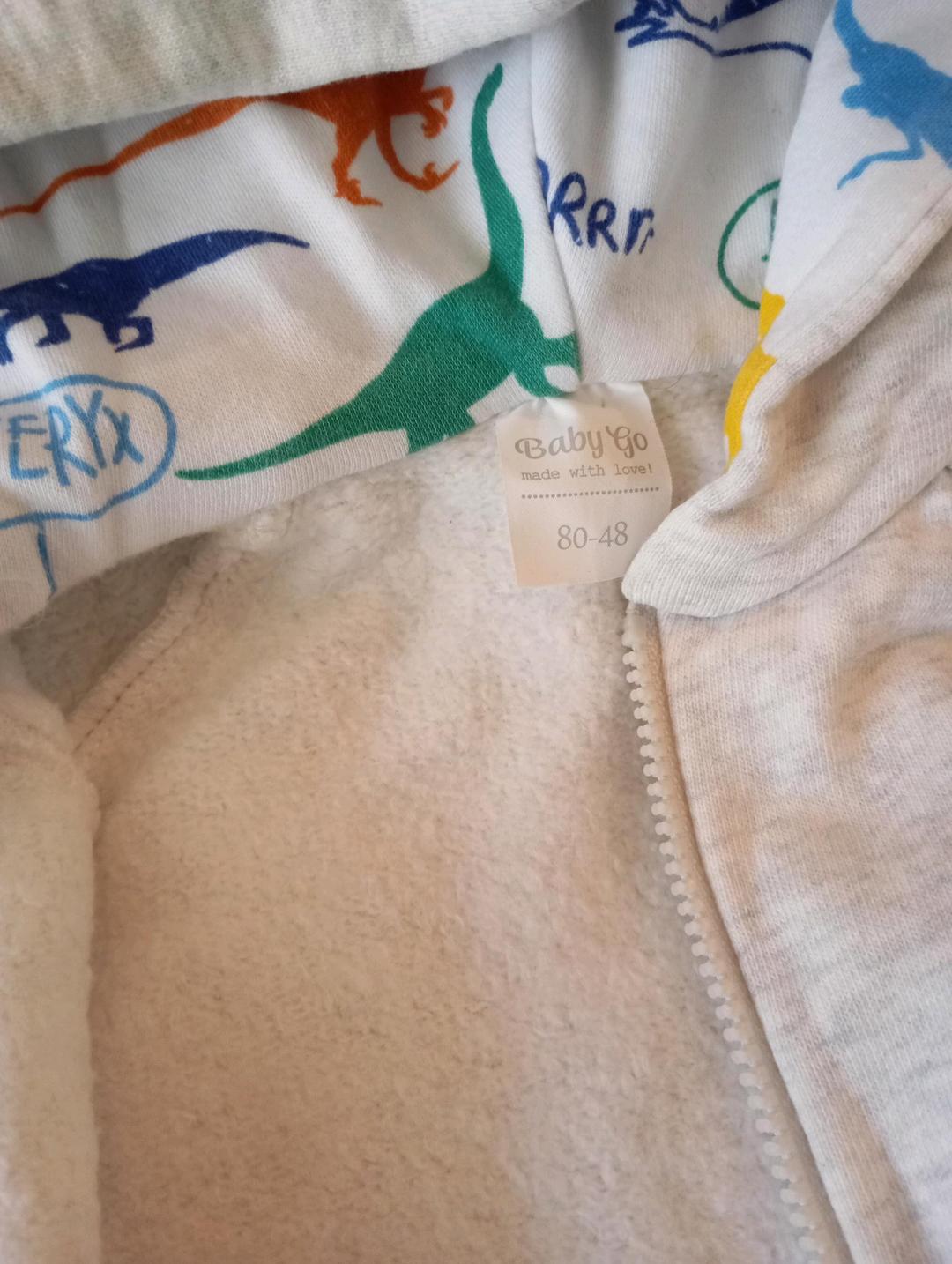 Baby Go Продам комбинезон Baby go — фото 2