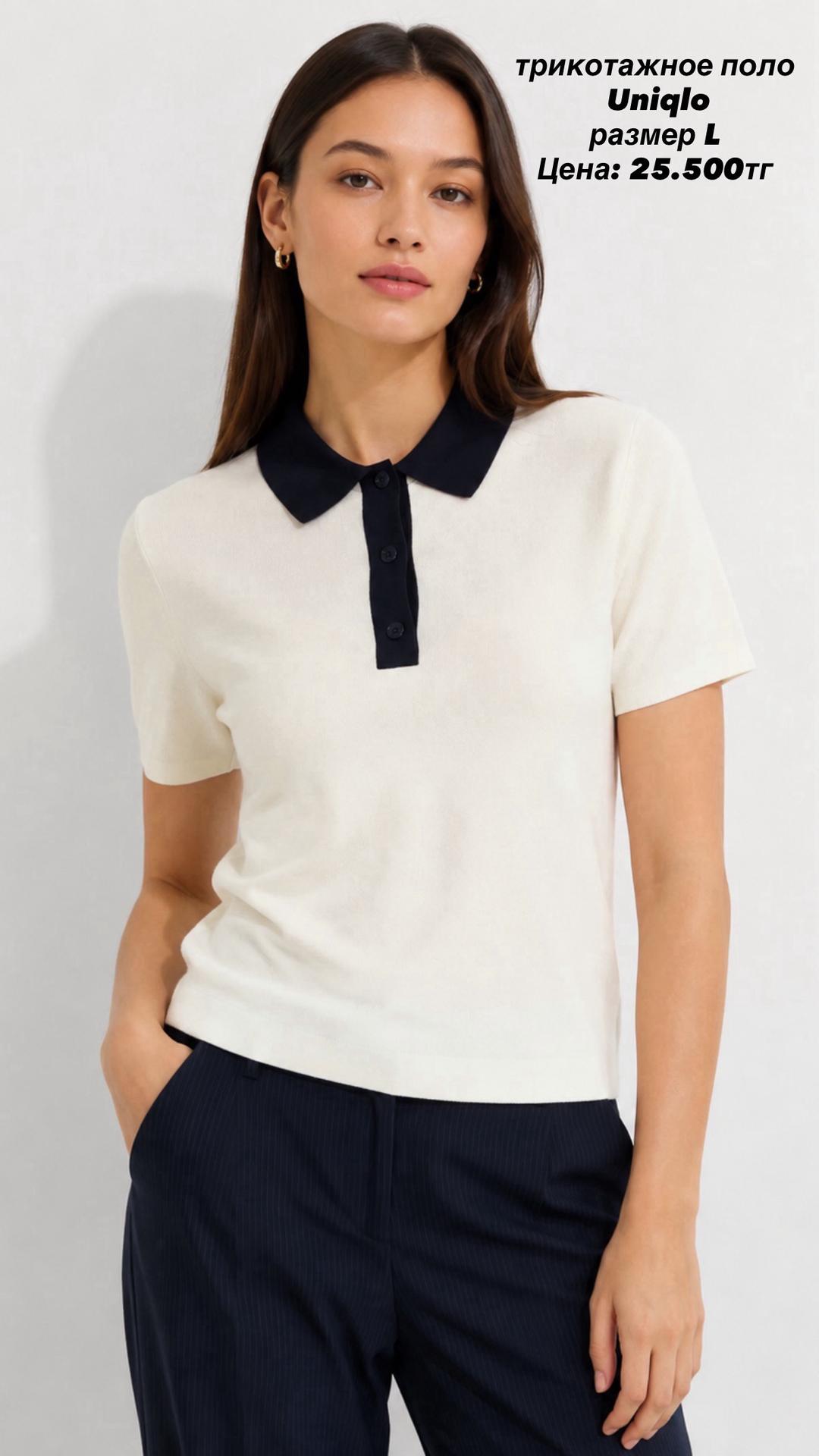 Uniqlo Трикотажное поло UNIQLO — фото 2