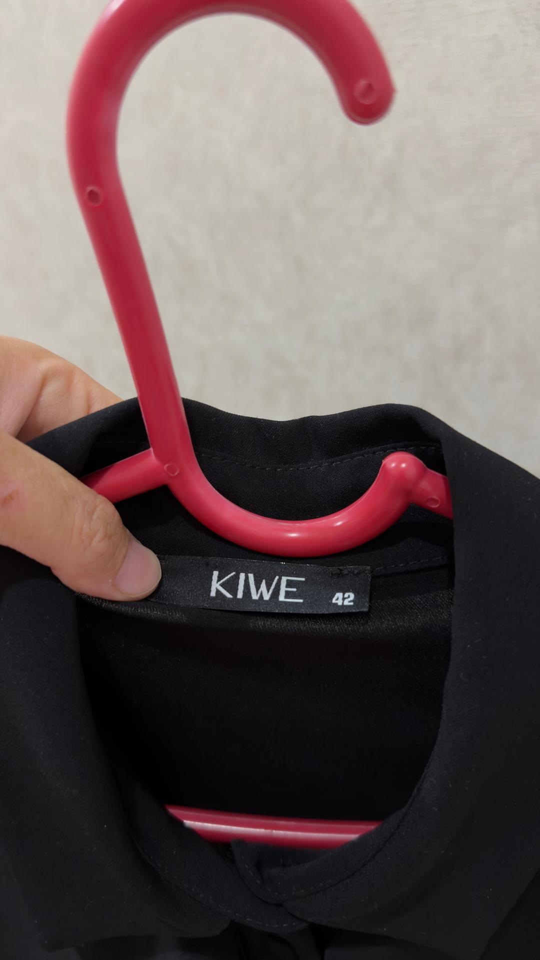 Kiwi Платье Турецкая — фото 2