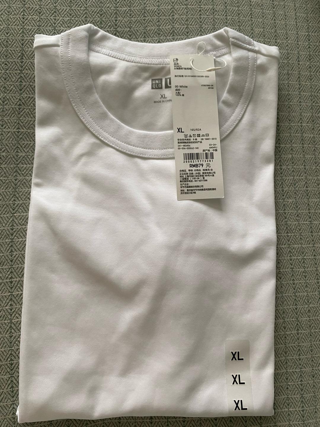 Uniqlo Футболка UNIQLO — фото 2