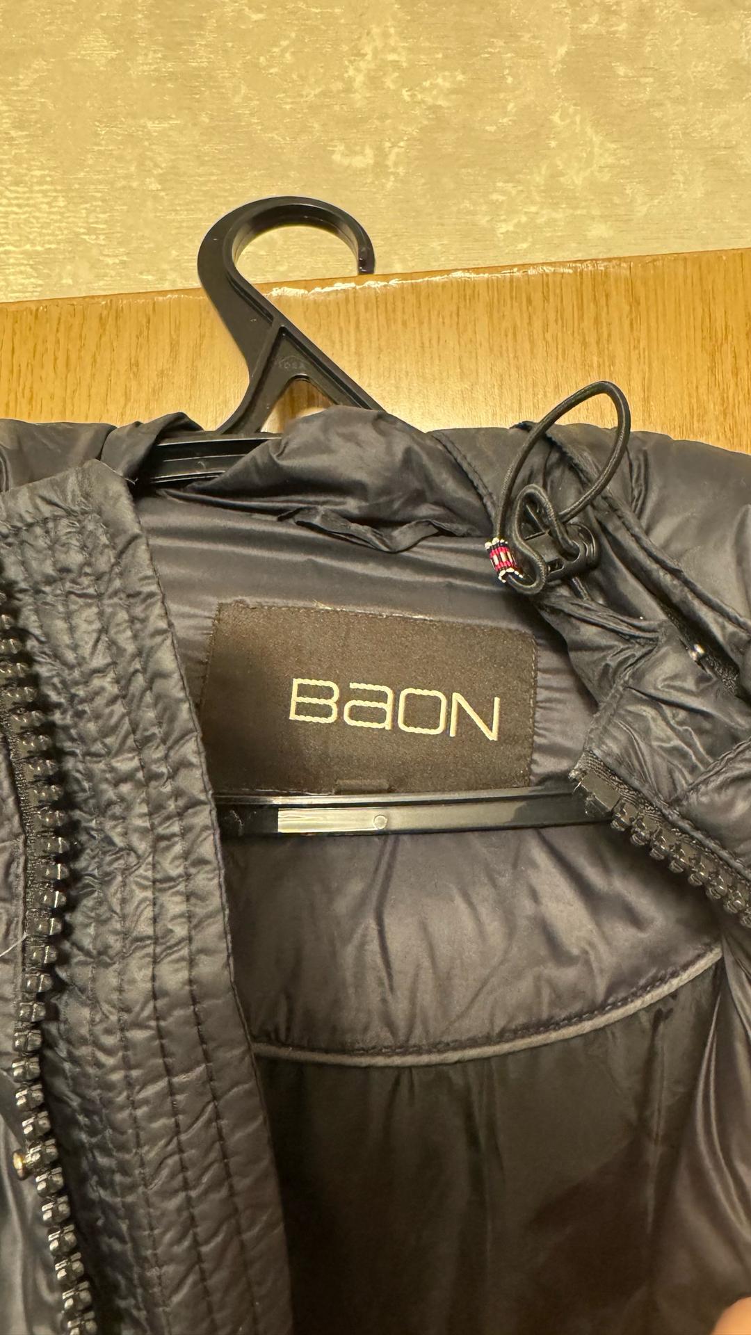 Baon Зимняя куртка BAON — фото 2