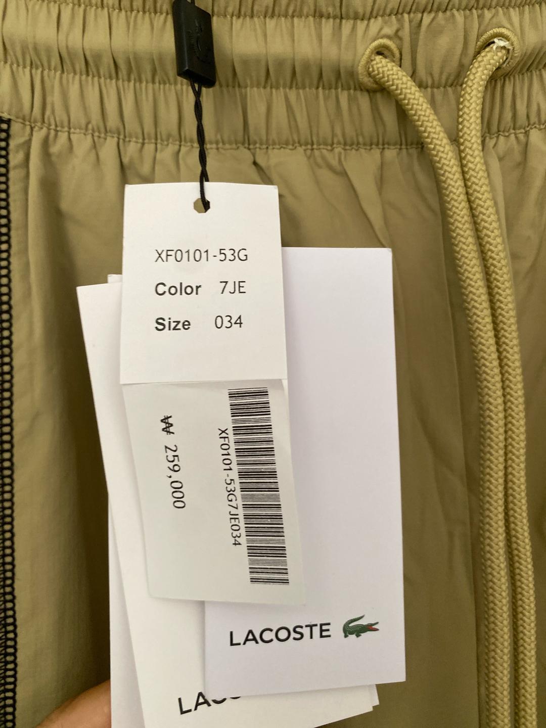 Lacoste Спортивные брюки Lacoste — фото 2