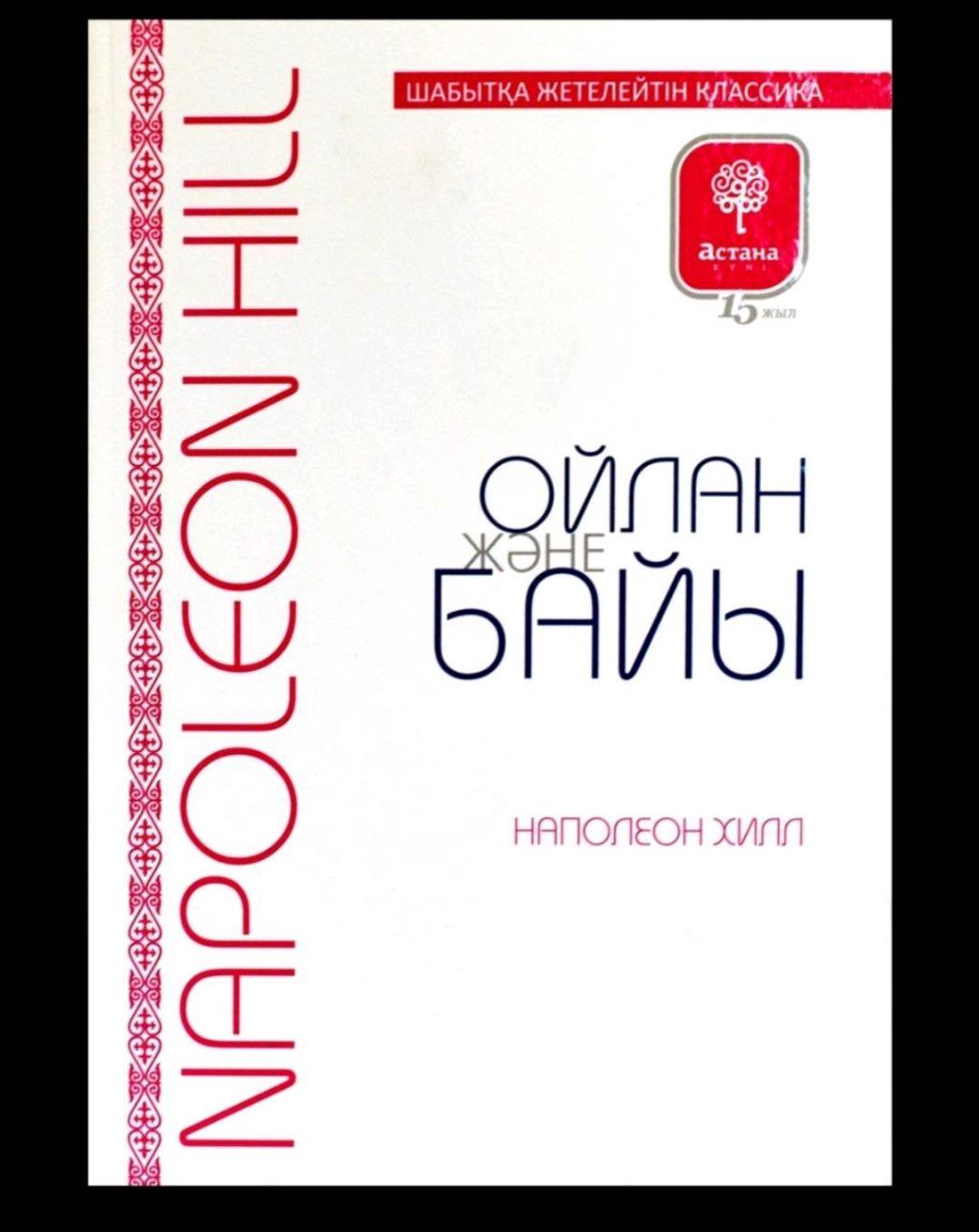 Gucci Книги по оптовым ценам — фото 2