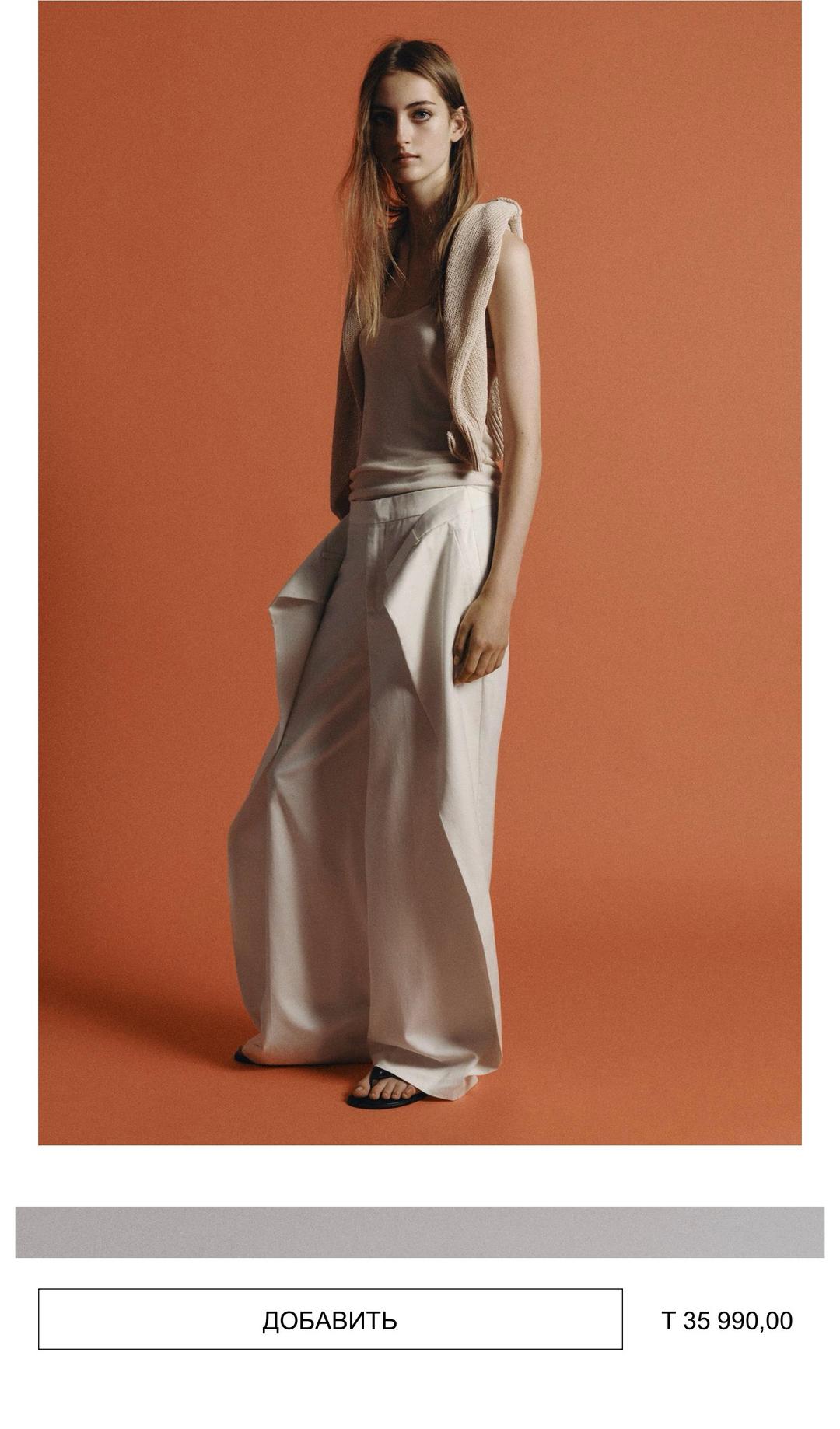 Zara Широкие брюки Zara — фото 2