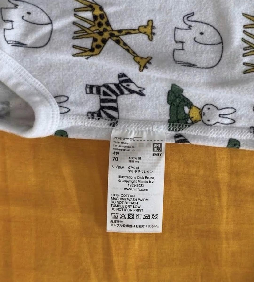 Uniqlo Детское боди с длинным рукавом — фото 2