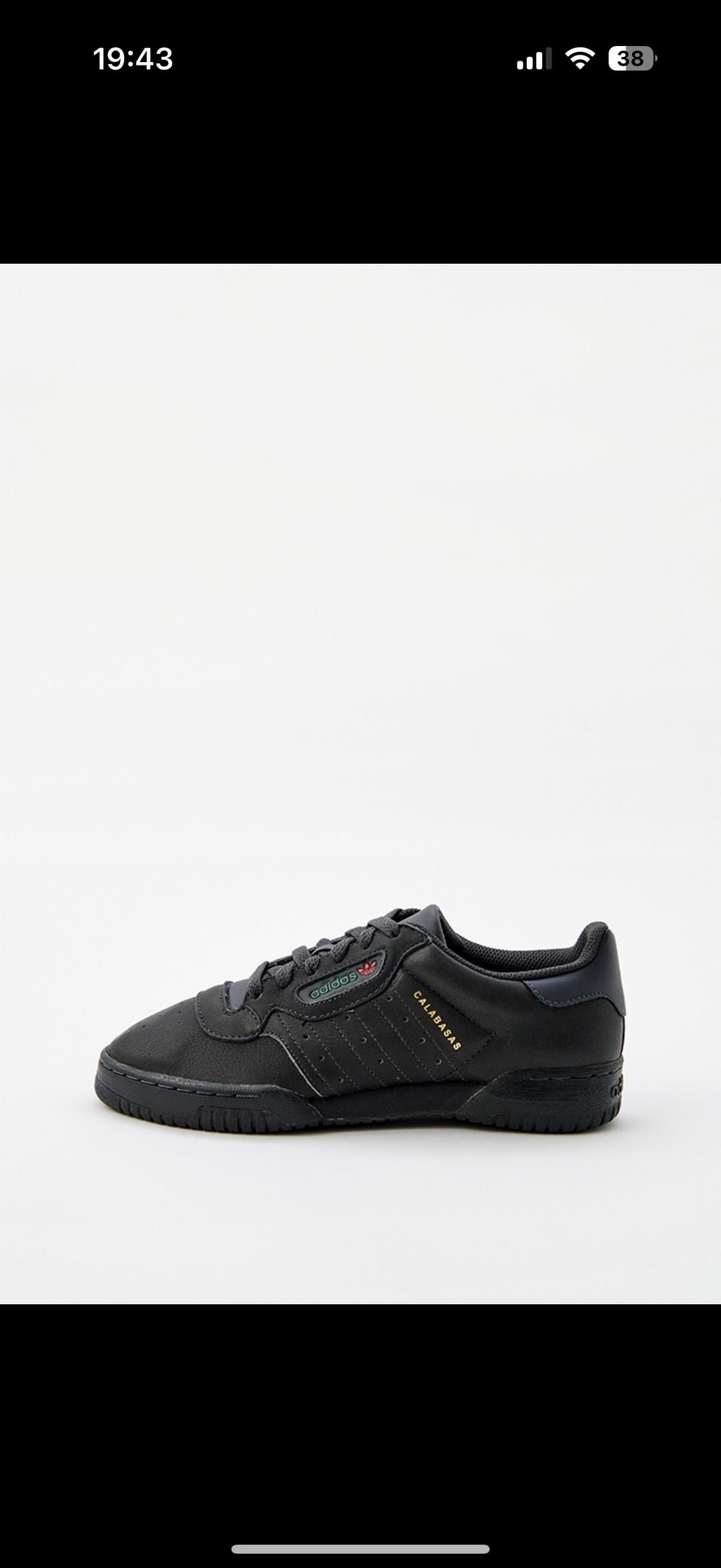 Yeezy Кроссовки adidas Yeezy — фото 2