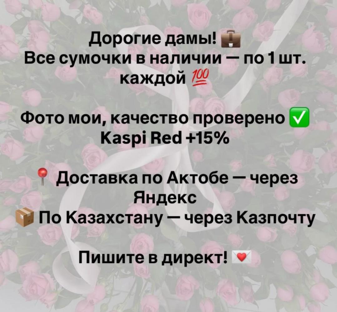 Coach Сумочка COACH 😍 — фото 2