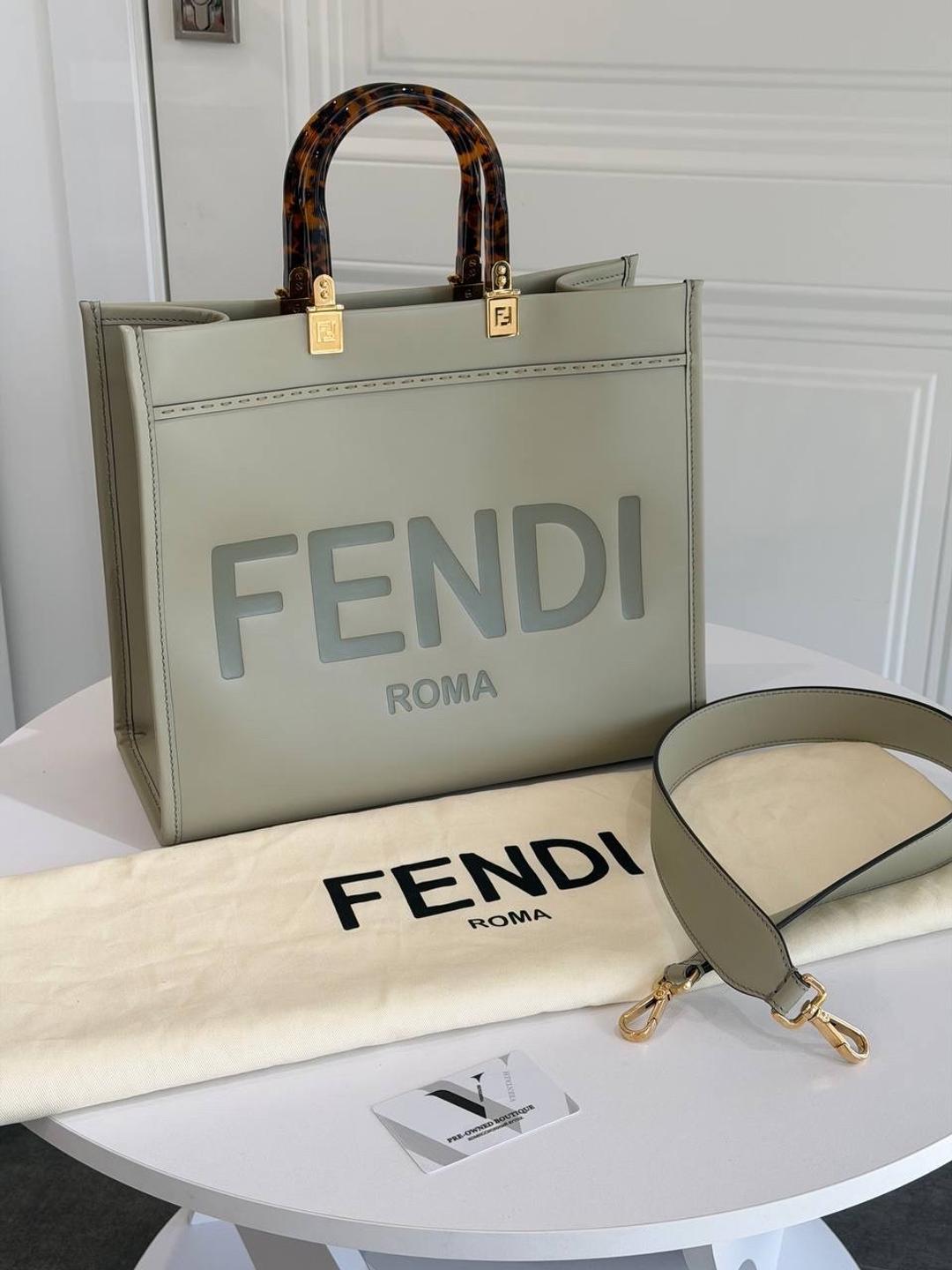 Fendi Шоппер Fendi Sunshine — фото 2