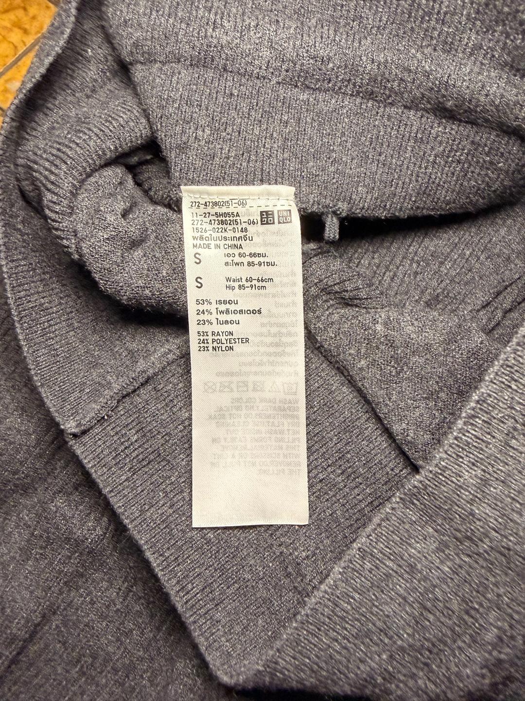 Uniqlo Трикотажные брюки UNIQLO — фото 2