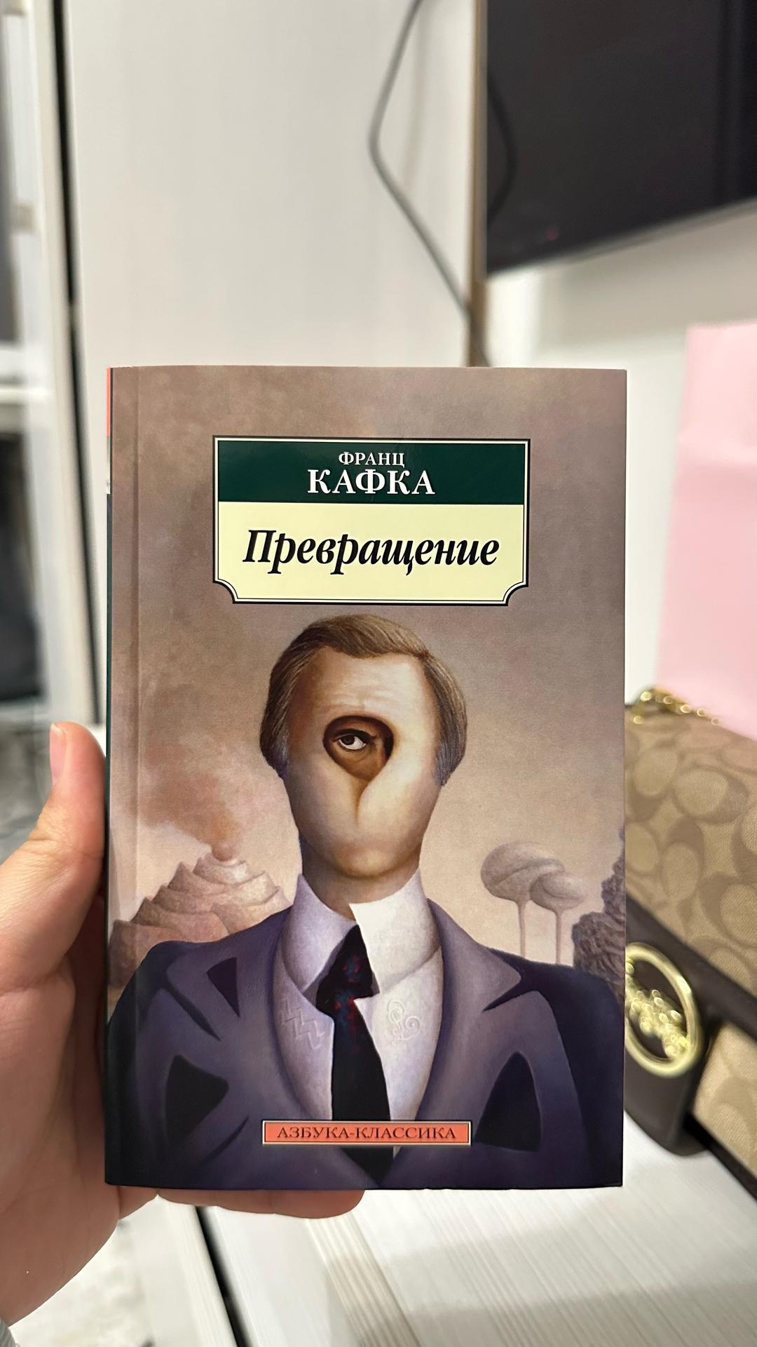 Книги Книги — фото 2