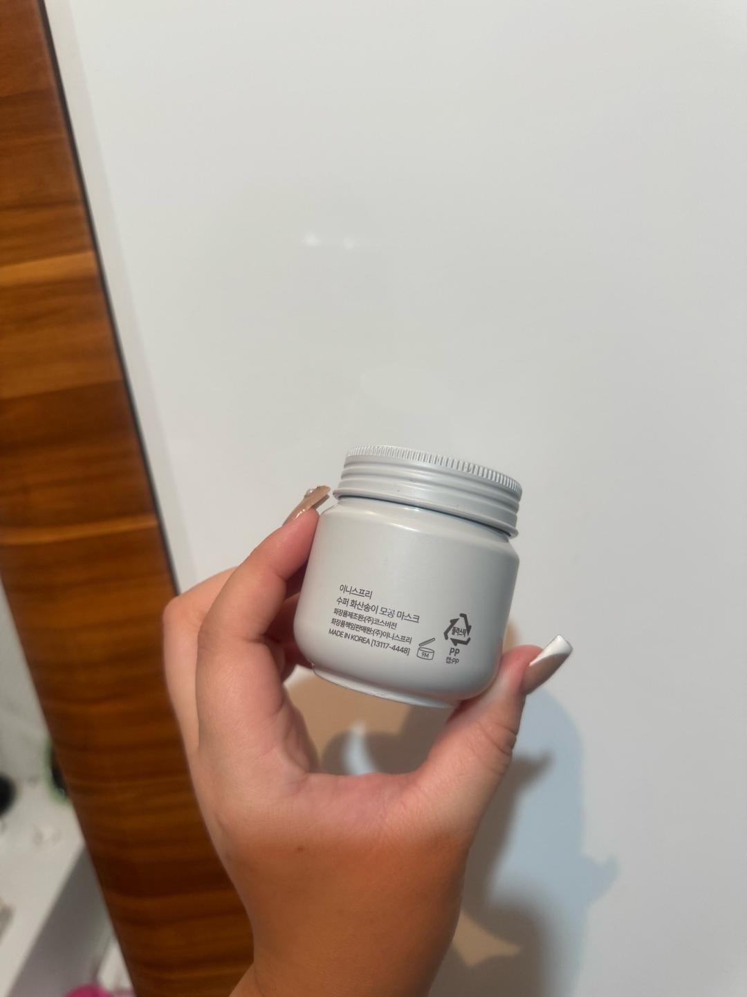 Innisfree Маска для дица Innisfree — фото 2