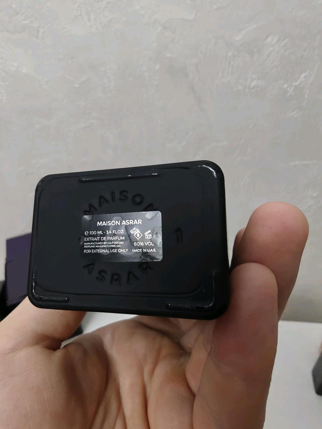 Maison Asrar Maison Asrar III Thriller — фото 2