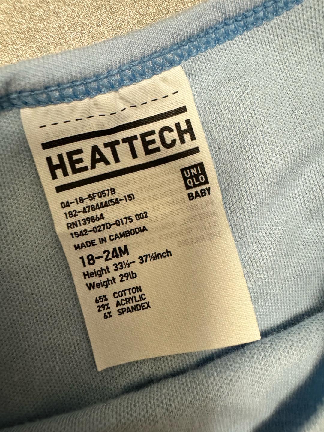 Uniqlo Детский лонгслив Heattech Uniqlo 18-24M — фото 2