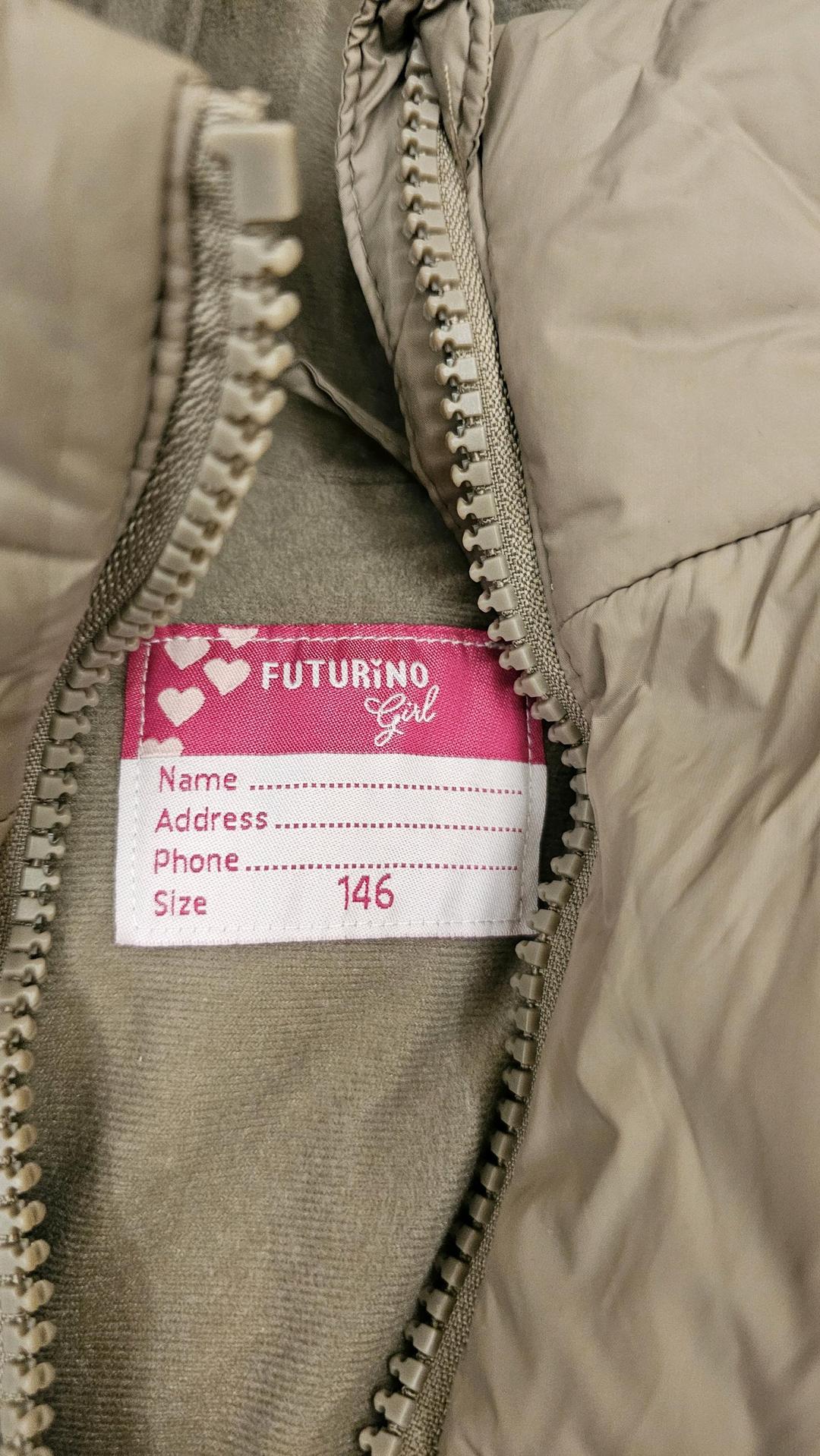 Futurino Куртка зимняя — фото 2