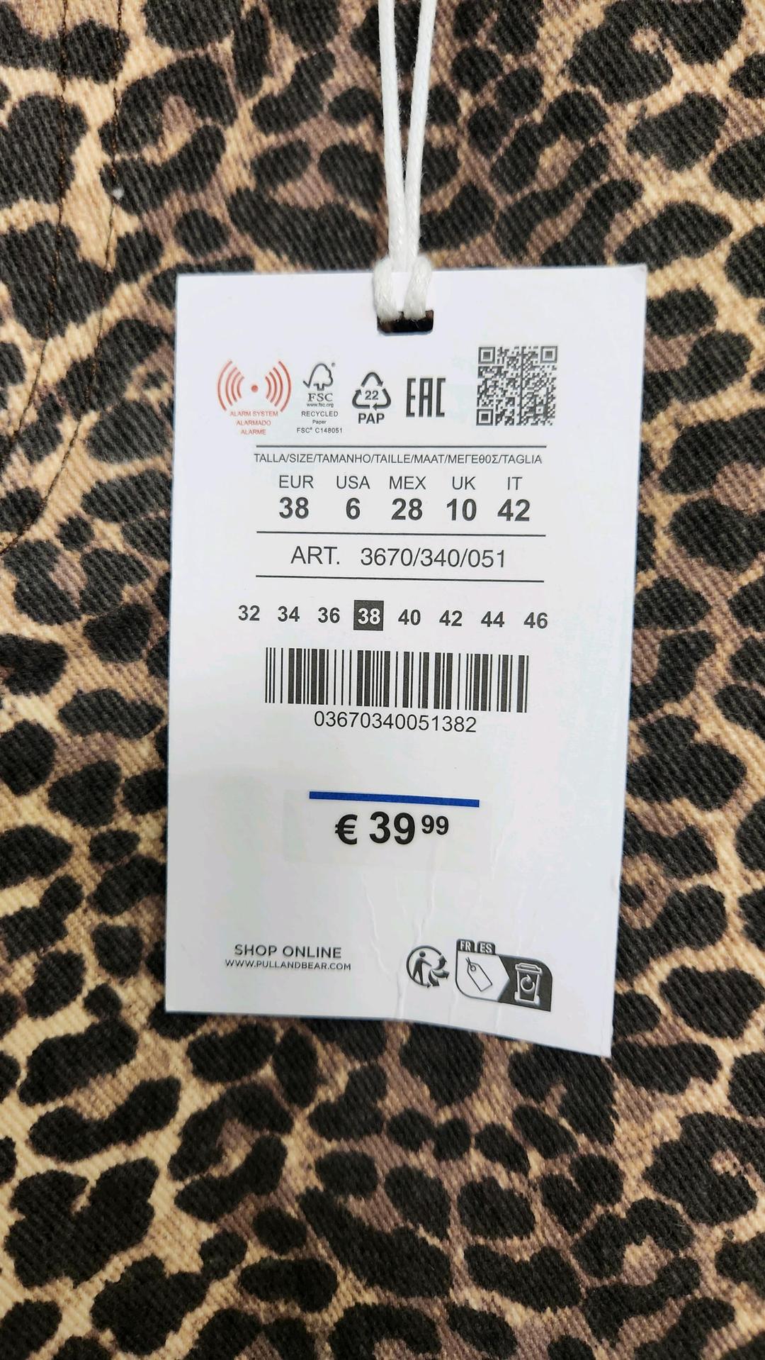 Pull & Bear Джинсы Pull&Bear леопард — фото 2