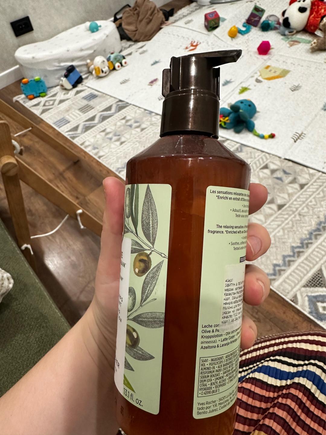 Yves Rocher Лосьон для тела Yves Rocher Olive & Petit Grain — фото 2