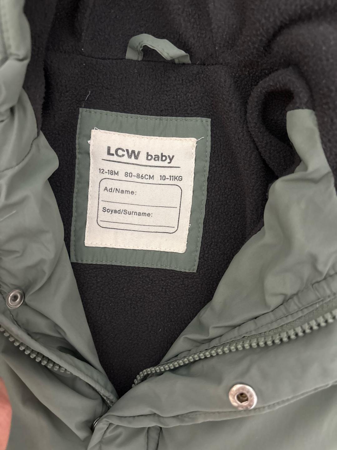 LC Waikiki Куртка LCW baby — фото 2