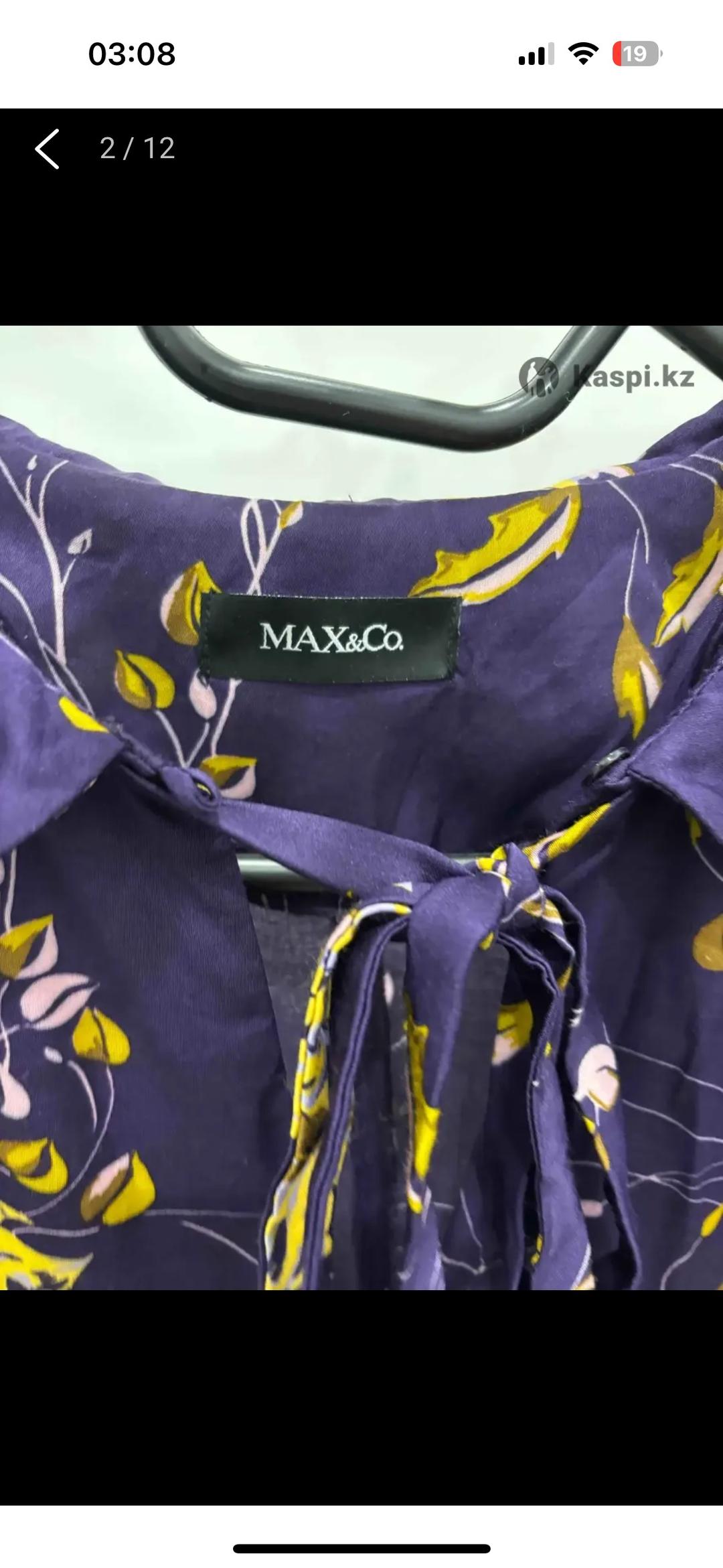 Max & Co. Платье из шелка max&co — фото 2