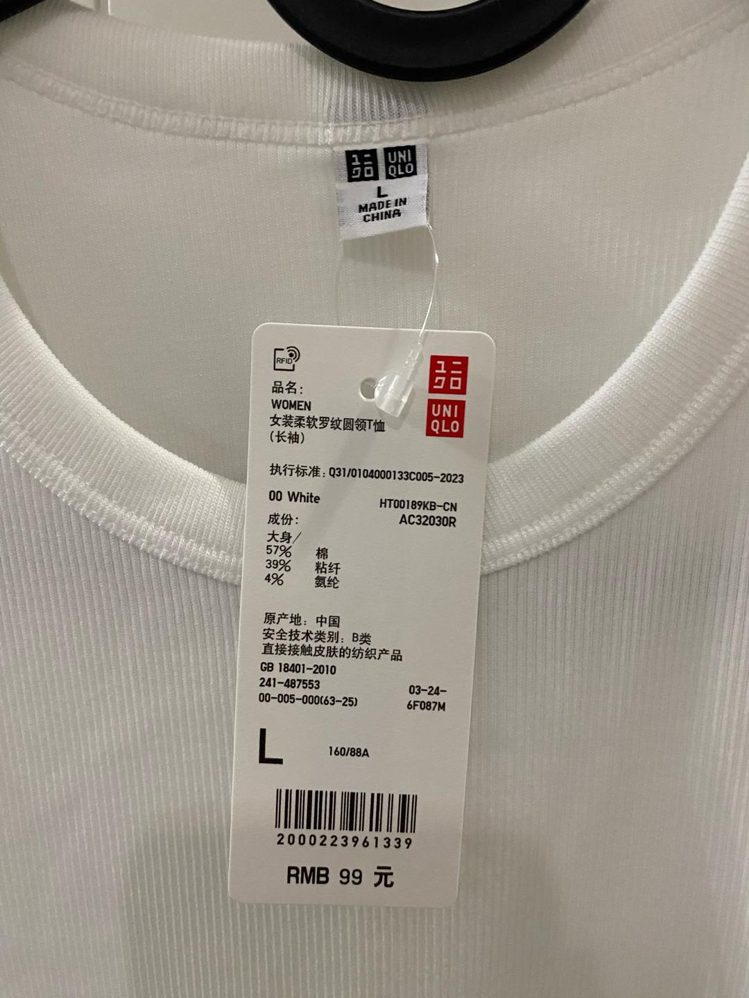 Uniqlo Лонгслив Uniqlo — фото 2