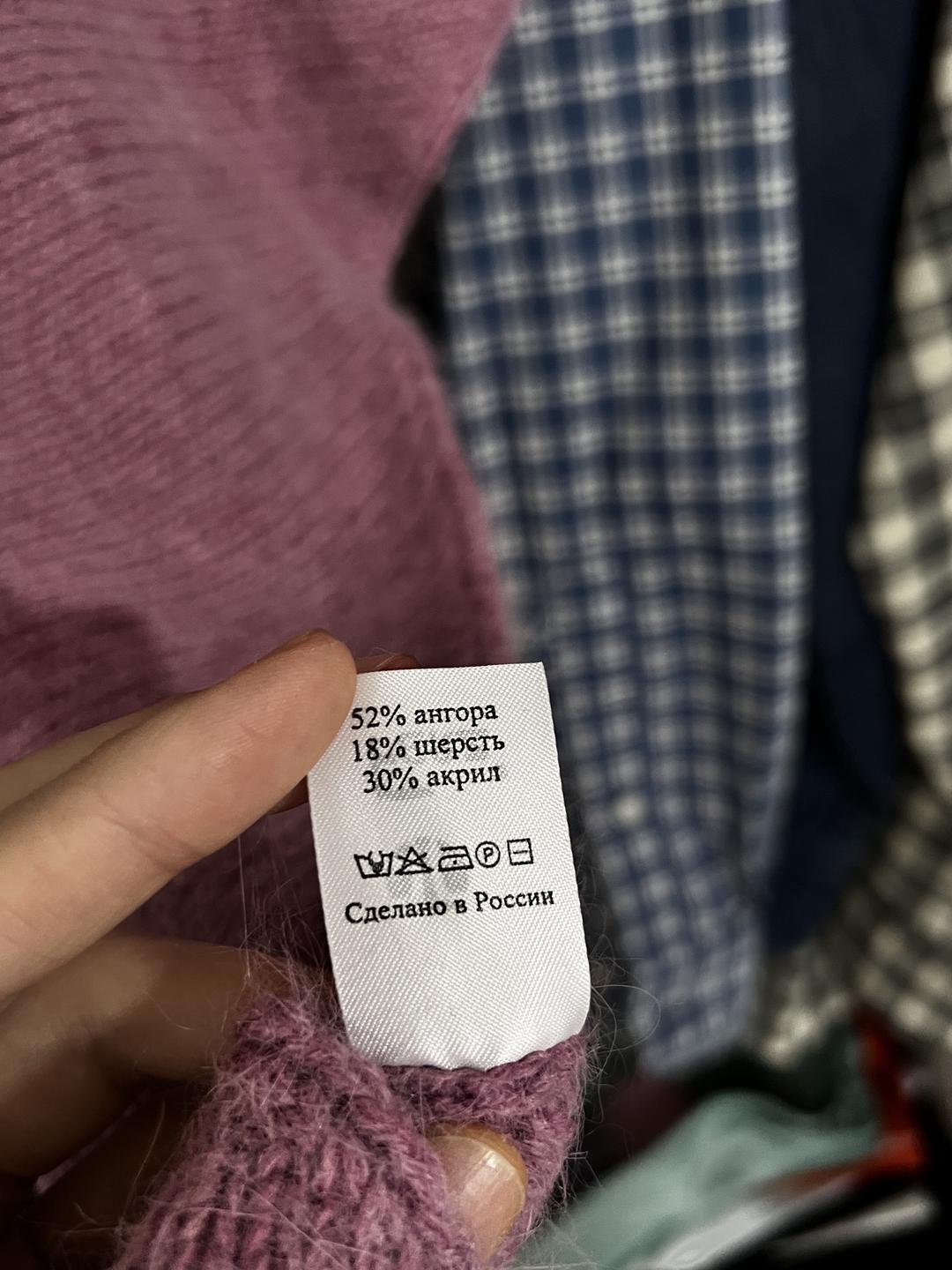 Нет бренда Шарф — фото 2