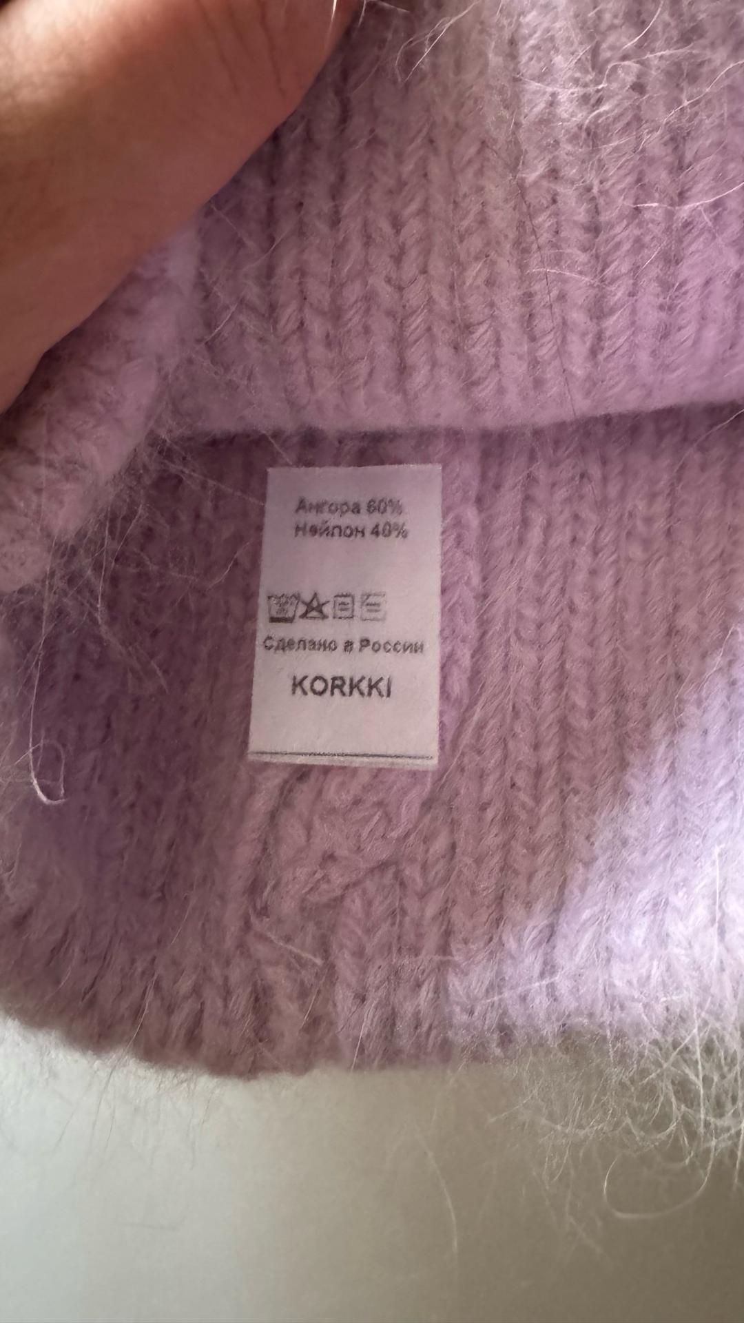 Нет бренда Шапка новая, ангора — фото 2
