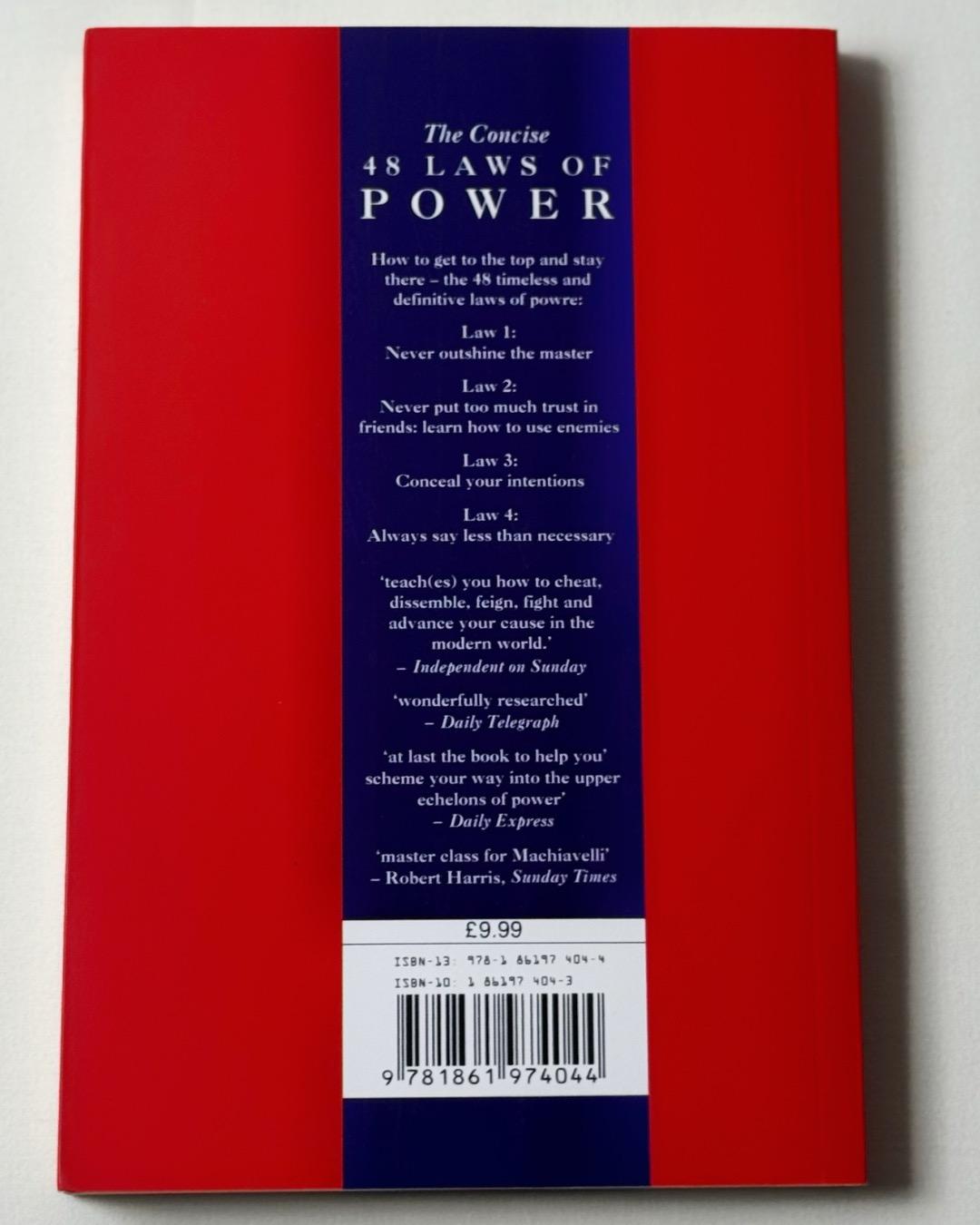 Роберт Грин The Concise 48 Laws of Power — фото 2