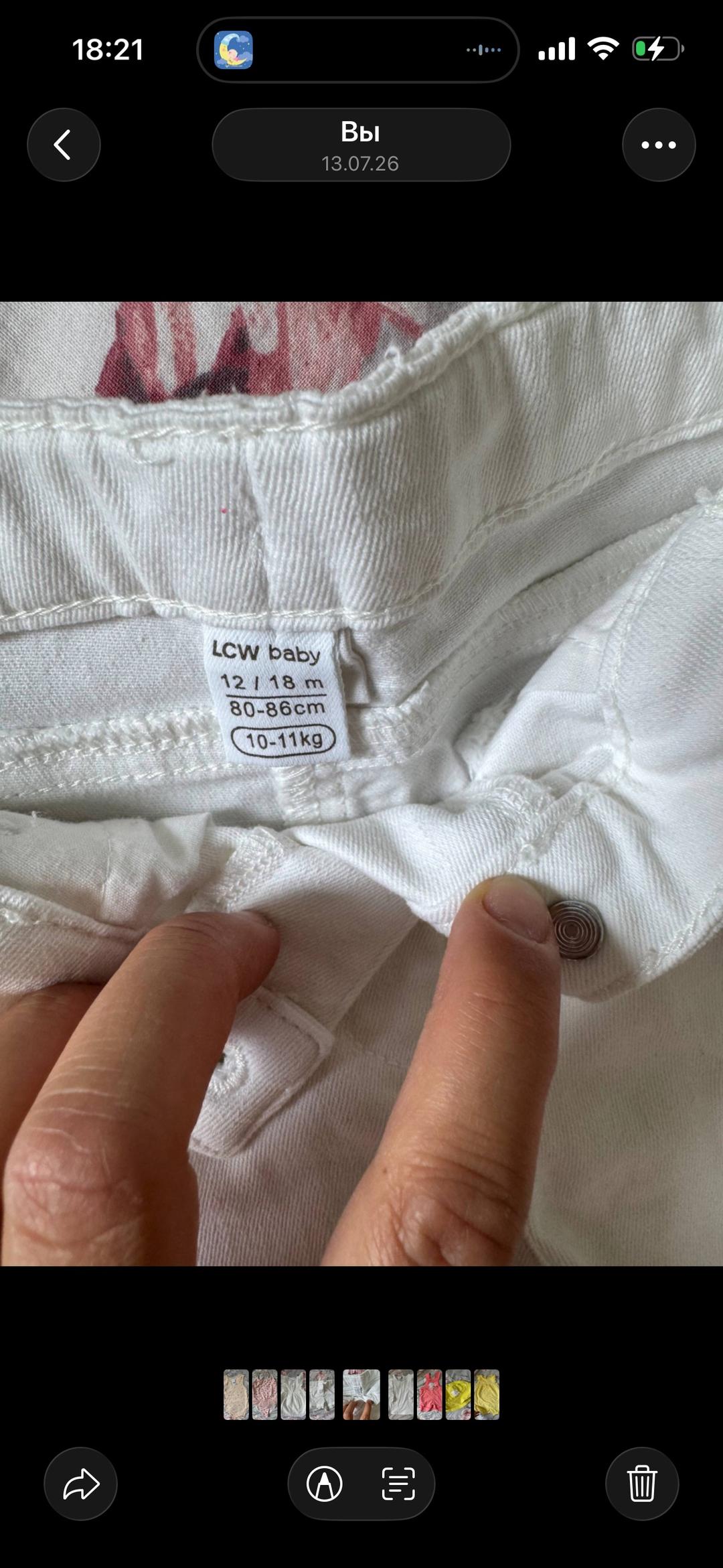 LC Waikiki Шорты LCW baby для девочки — фото 2