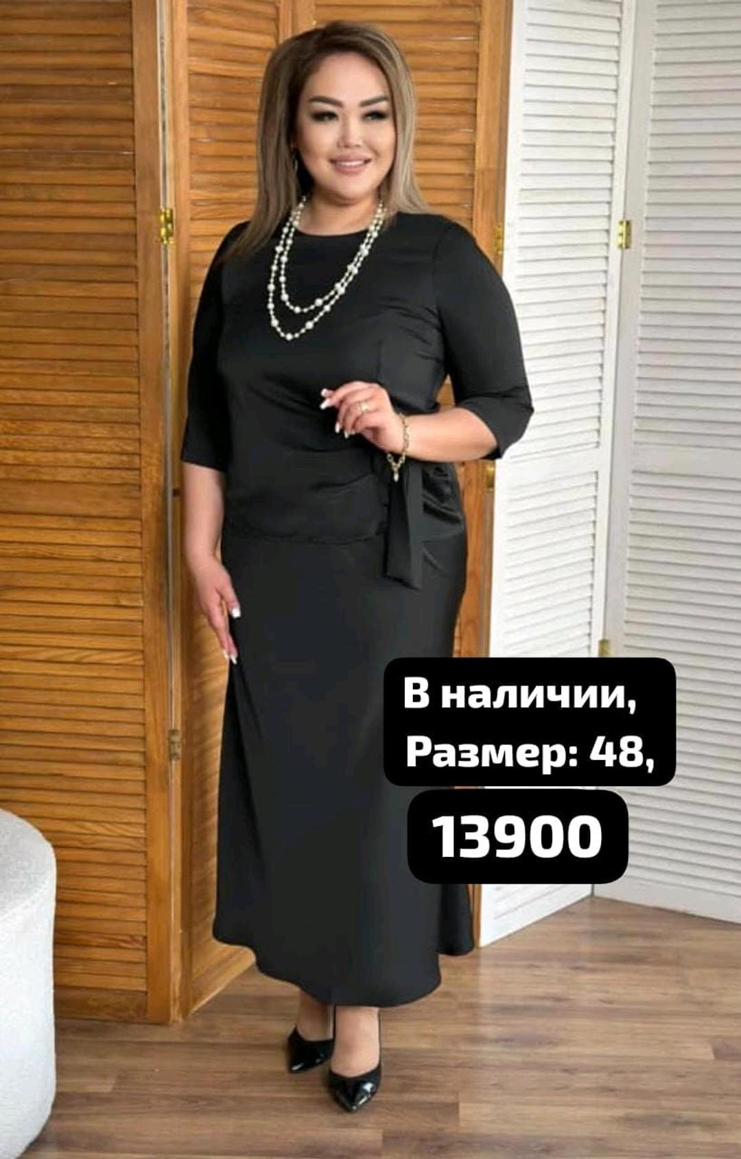 Новые двойки — фото 2