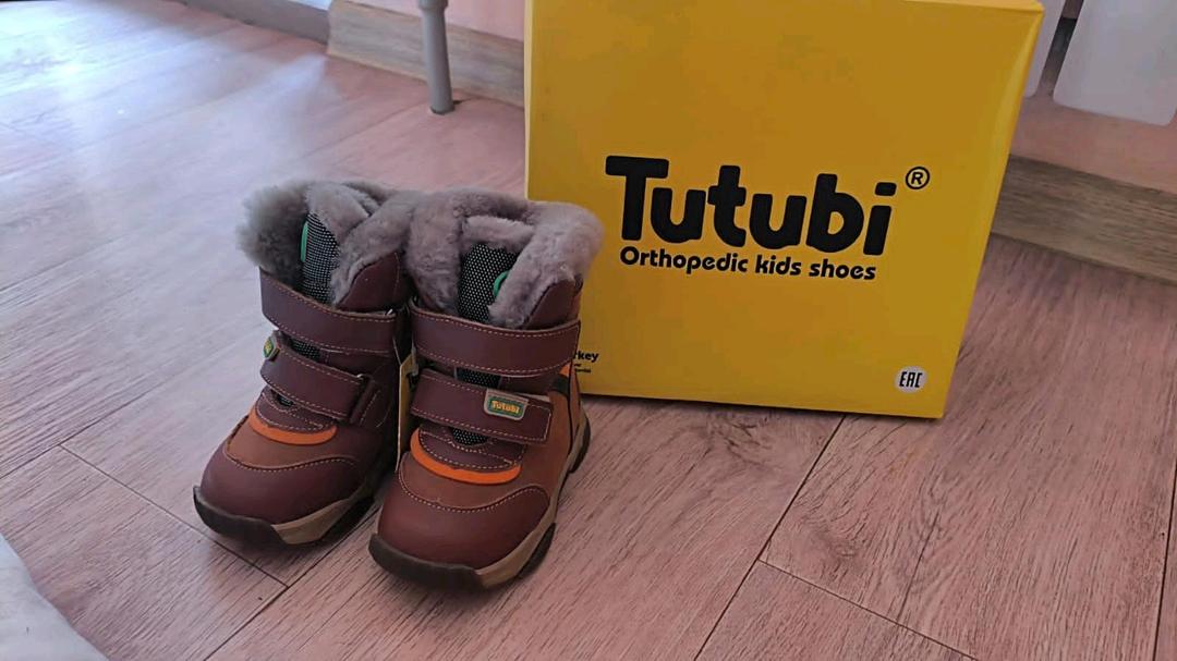 Tutubi зимняя обувь ортопедическая — фото 2