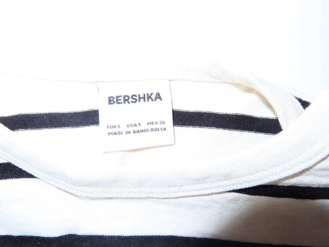 Bershka Укороченная кофта в полоску — фото 2