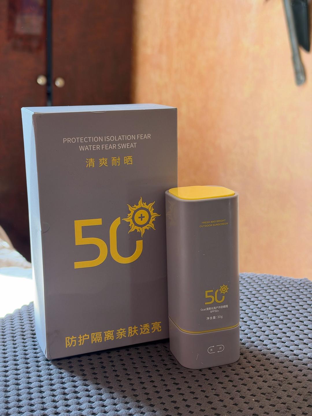 Солнцезащитный крем SPF50+ — фото 2