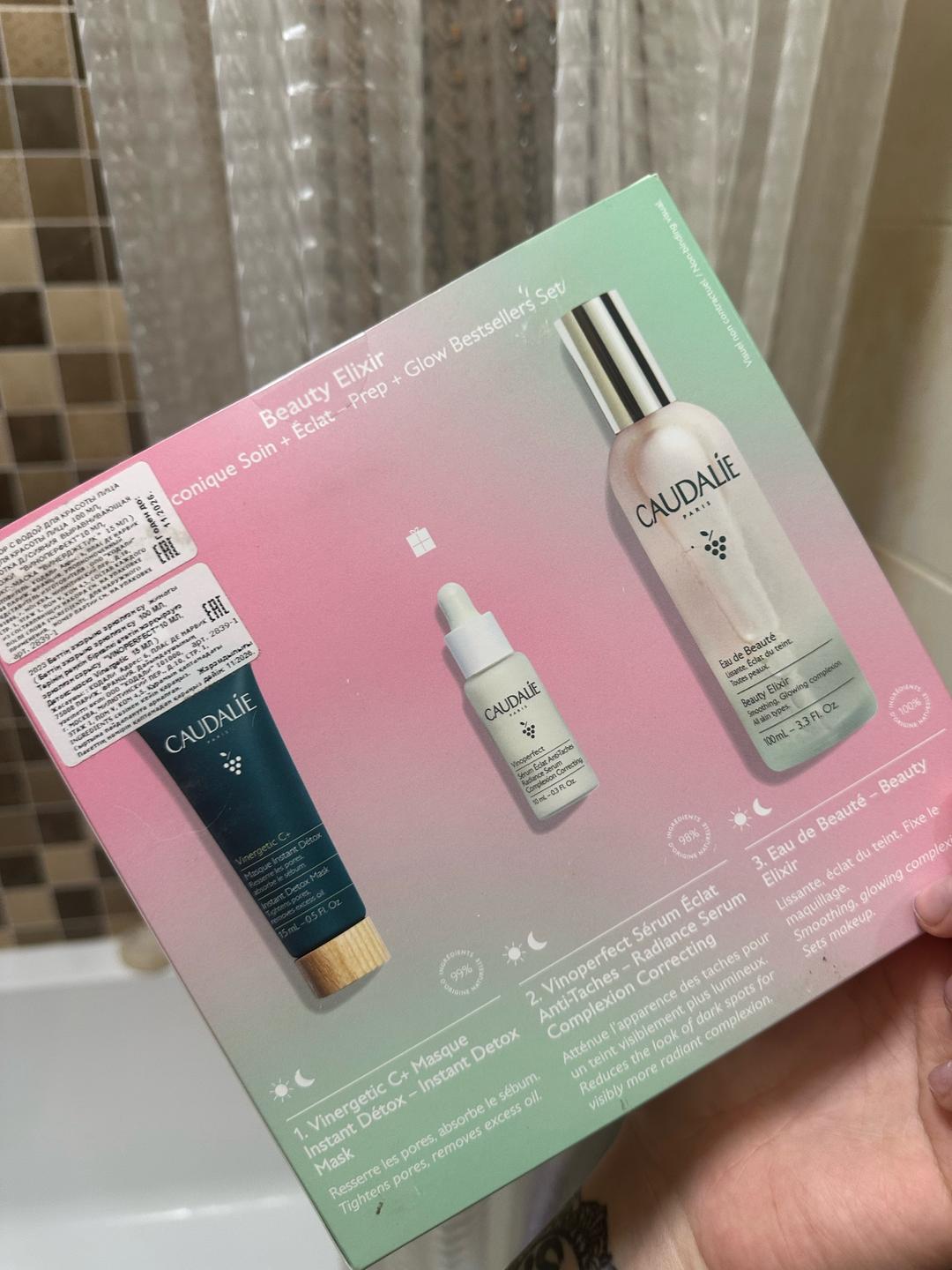 Caudalie Набор косметики Caudalie Prep + Glow Bestsellers Set — фото 2