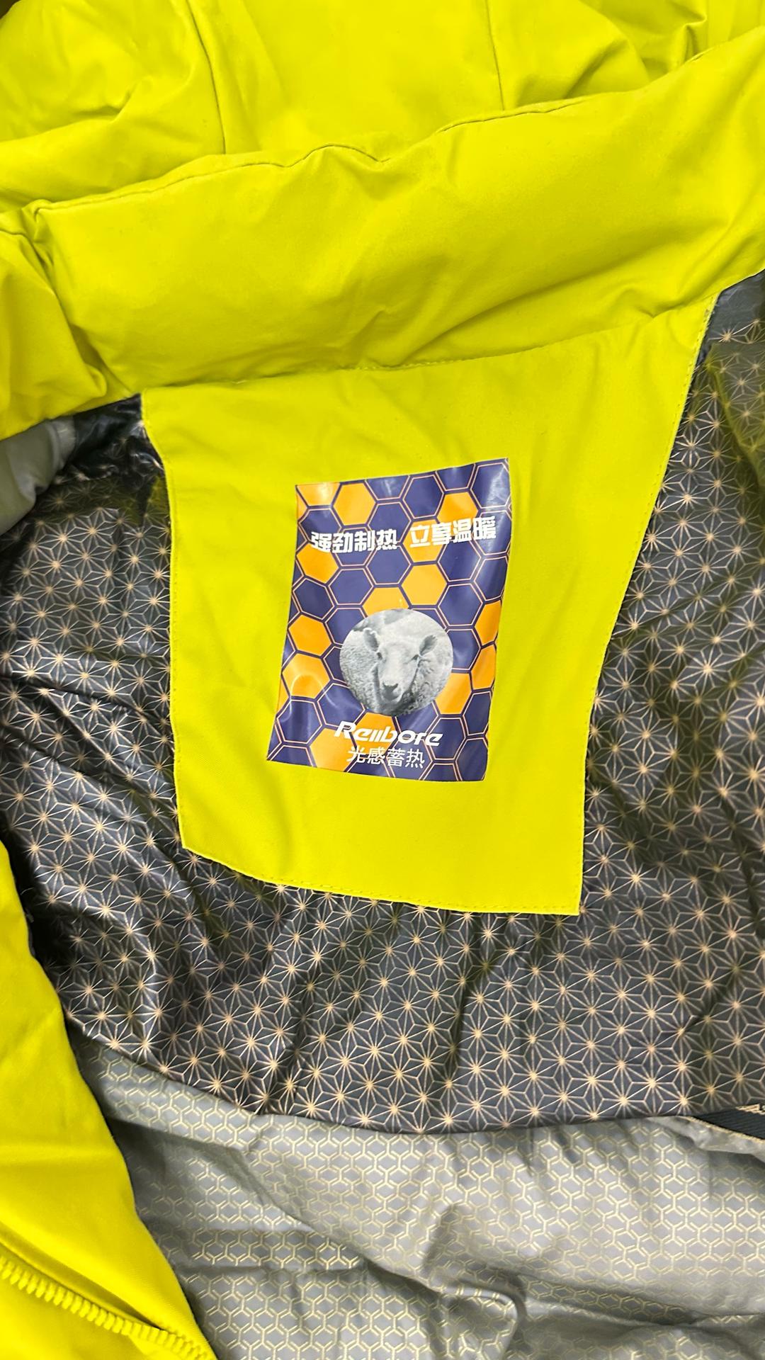 !it jeans Продается куртка и дубленка — фото 2