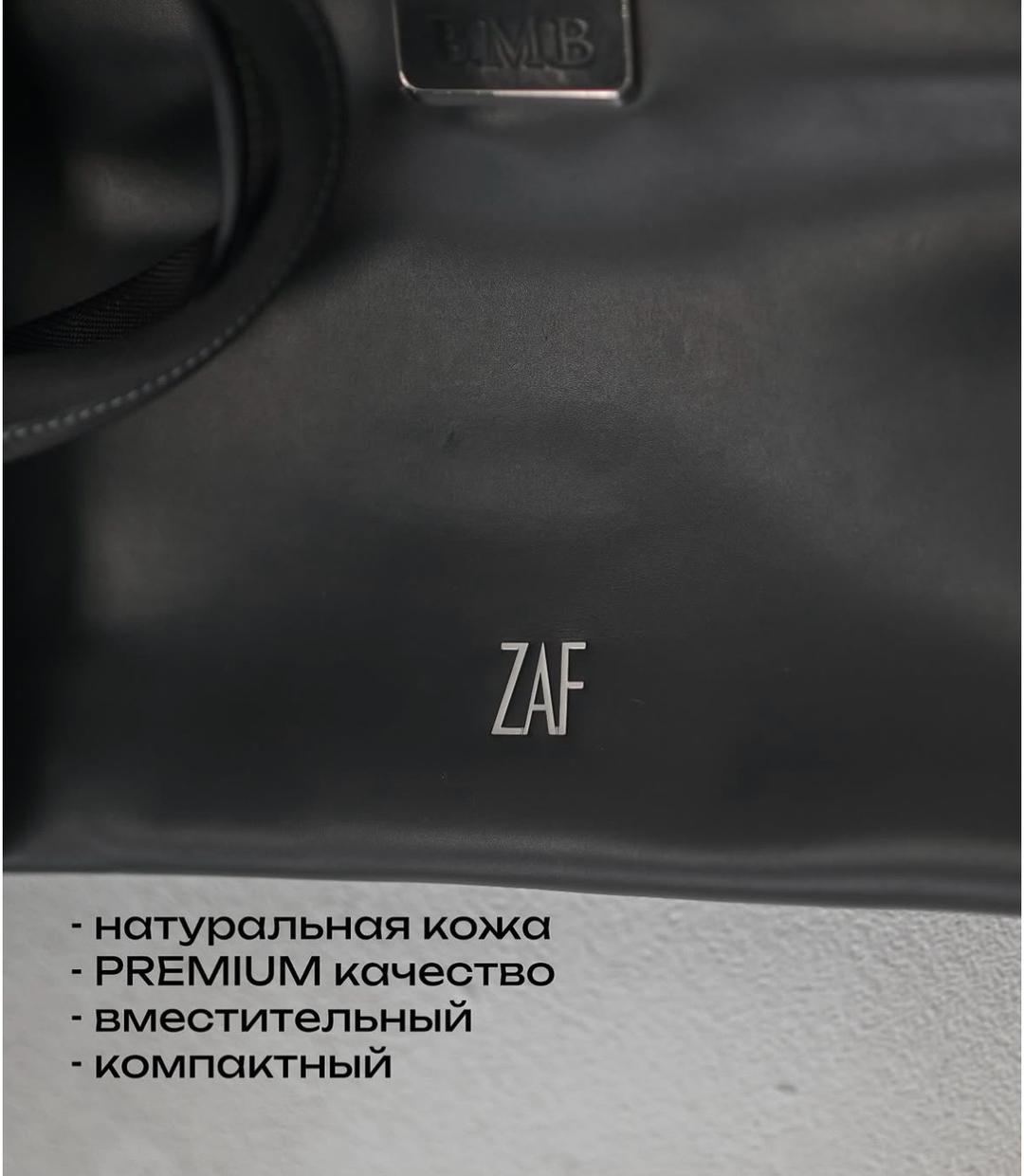 zag Портфель для ноутбука — фото 2