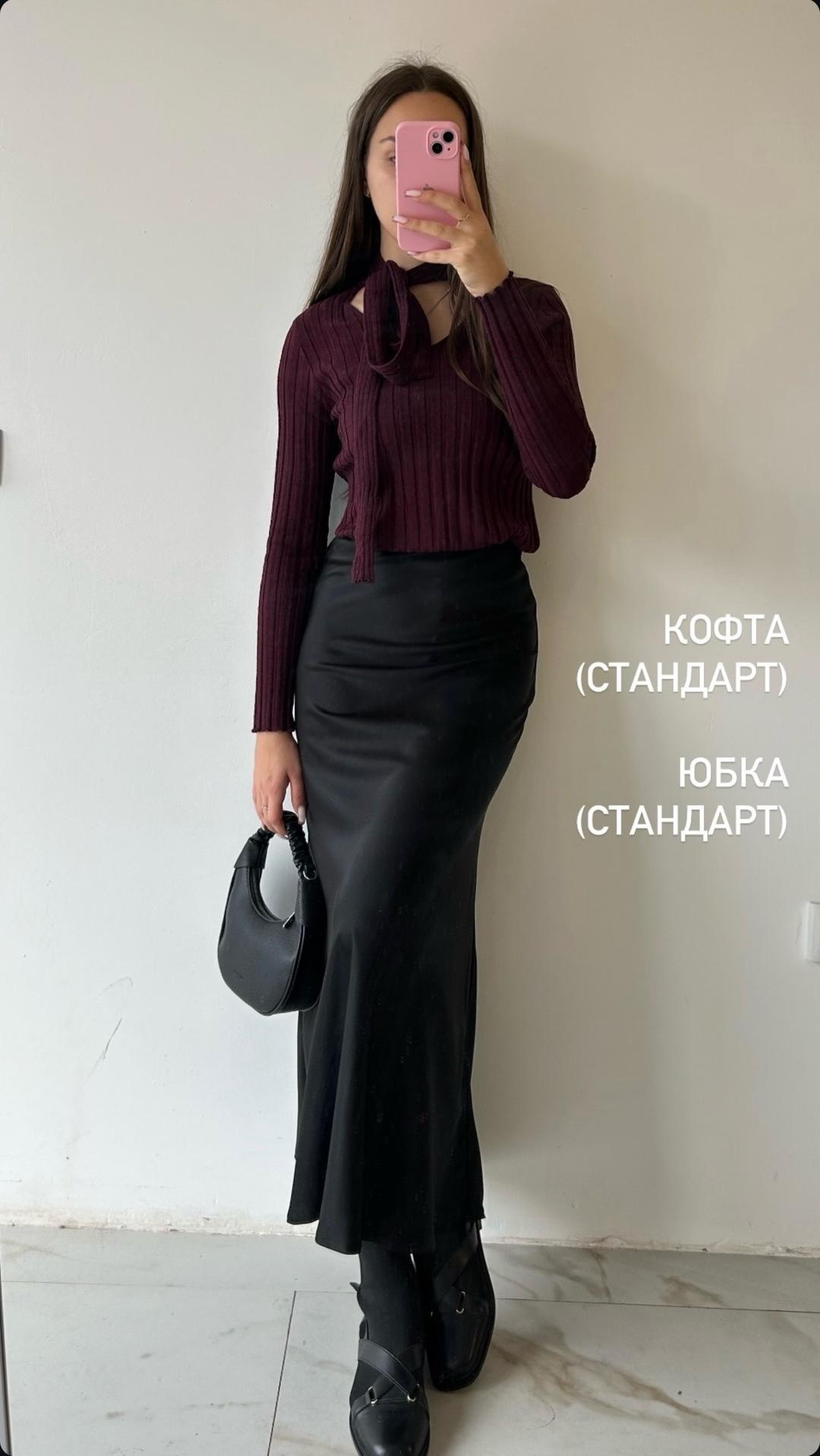 Нет бренда Кофточка — фото 2