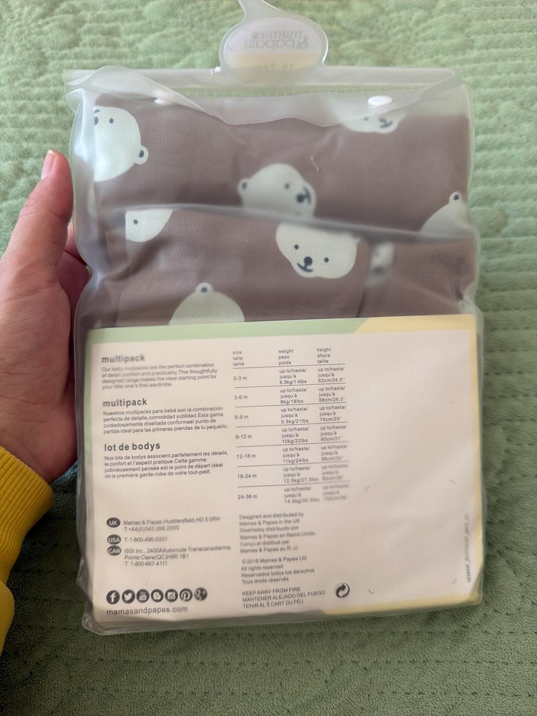 mamas&papas Комплект одежды для мальчика — фото 2