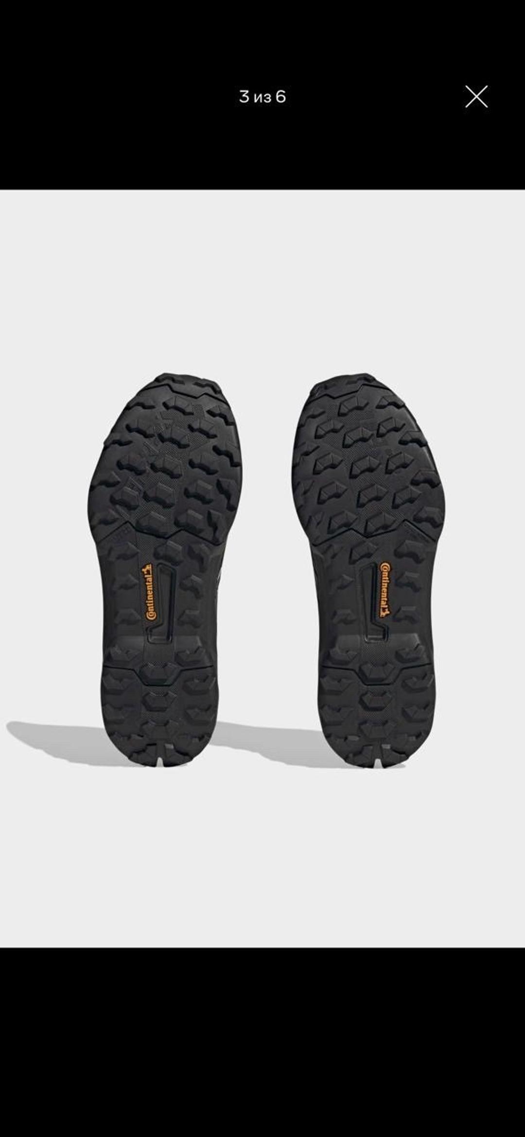 Adidas Кроссовки мужские — фото 2