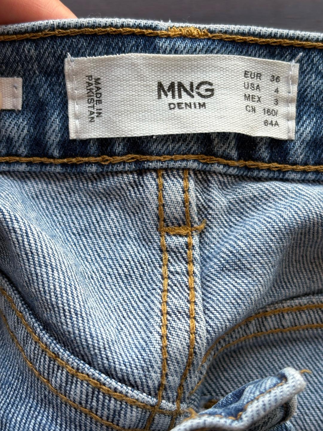 Mango Джинсы MGN denim — фото 2