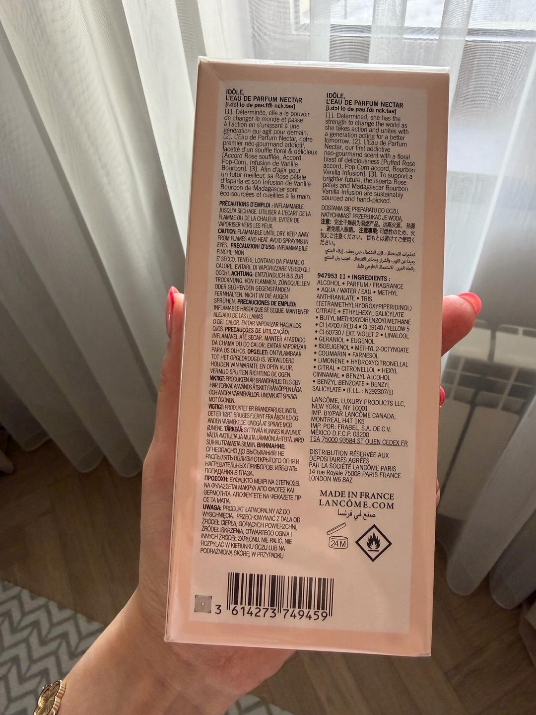Lancôme Парфюмерная вода от Lancôme — фото 2