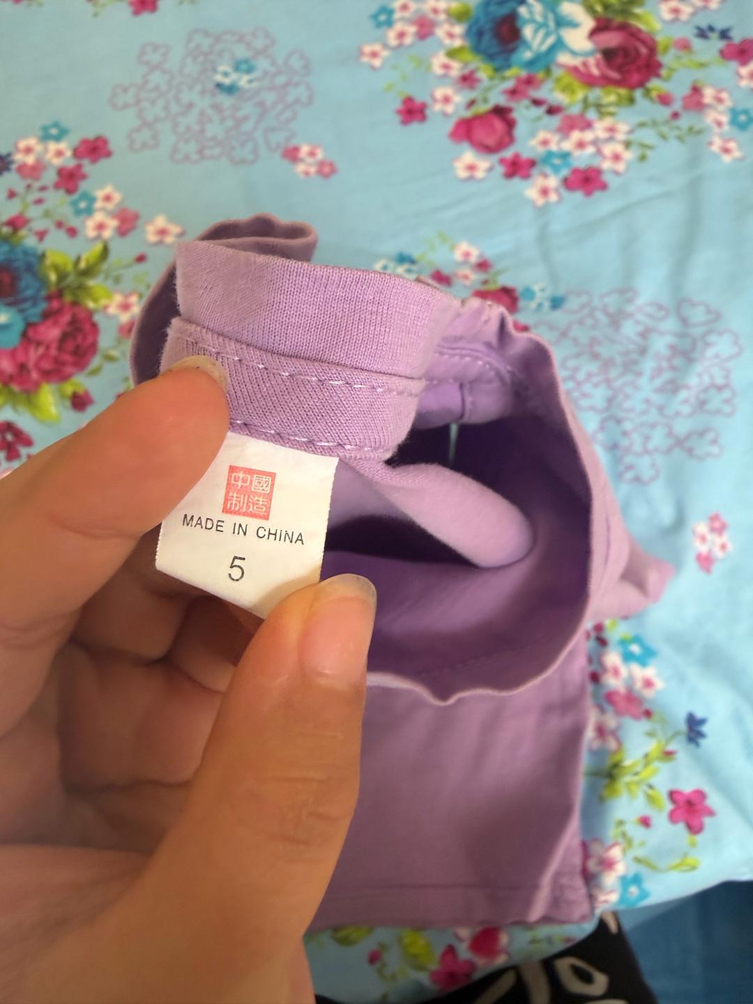 Made in China Футболка с принтом Куроми — фото 2