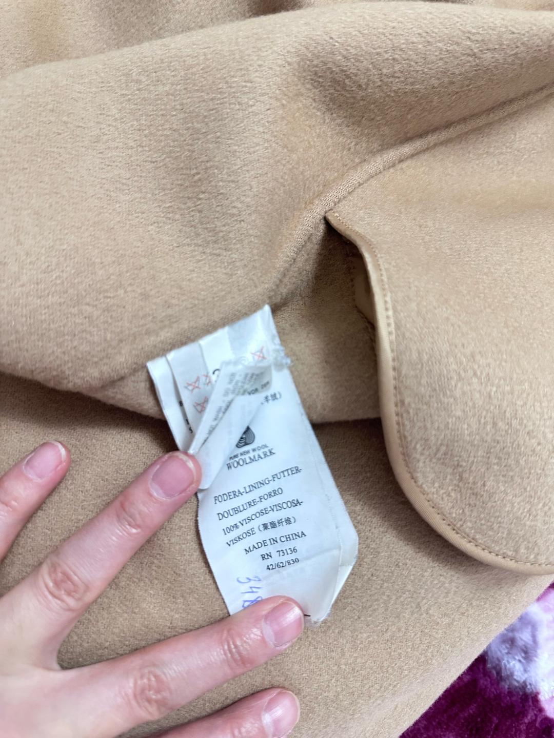 Max Mara Пальто Весенее Max Mara — фото 2