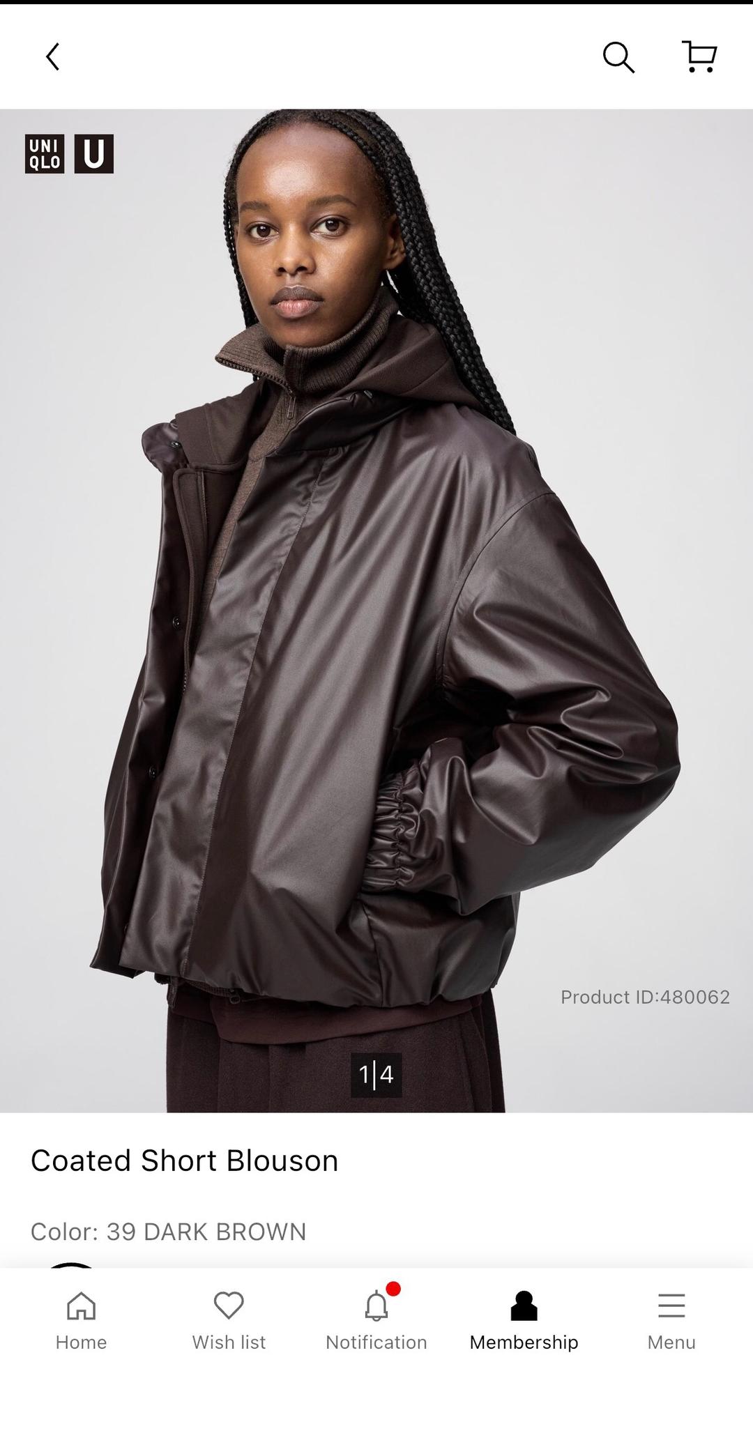 Uniqlo UNIQLO U Coated Short Blouson — фото 2