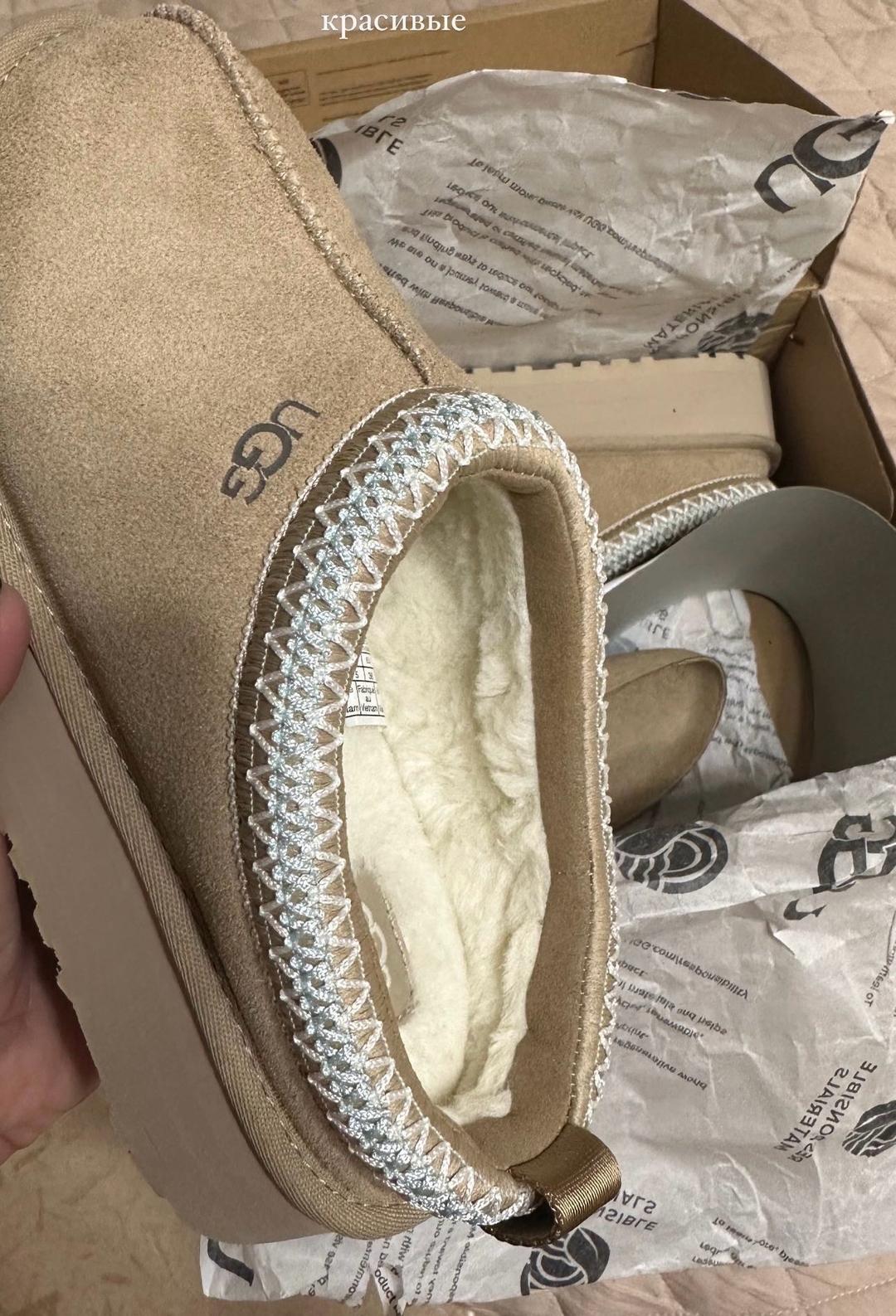 UGG Новые угги tuzz на 37 р — фото 2