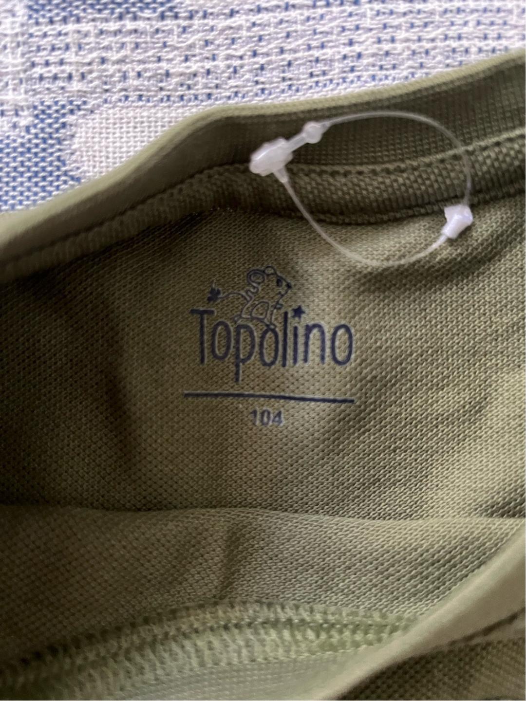 Topolino Футболка детская — фото 2