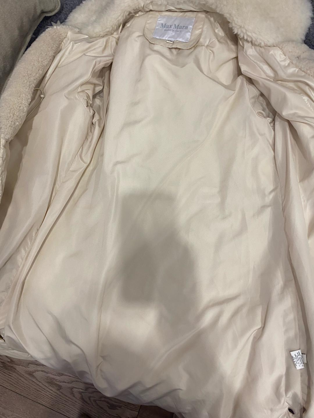 Max Mara Max Mara куртка демисезонная — фото 2