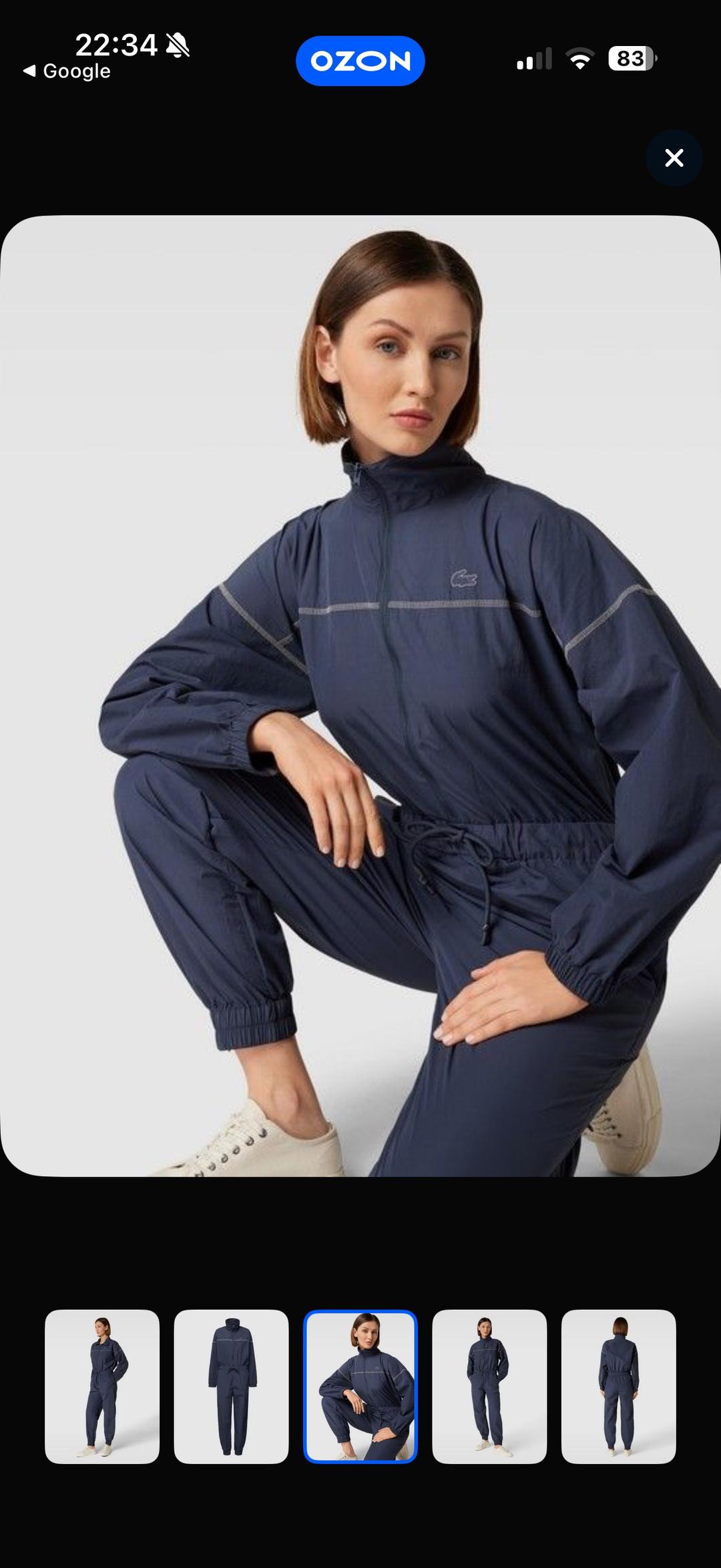Lacoste Комбинезон Lacoste — фото 2