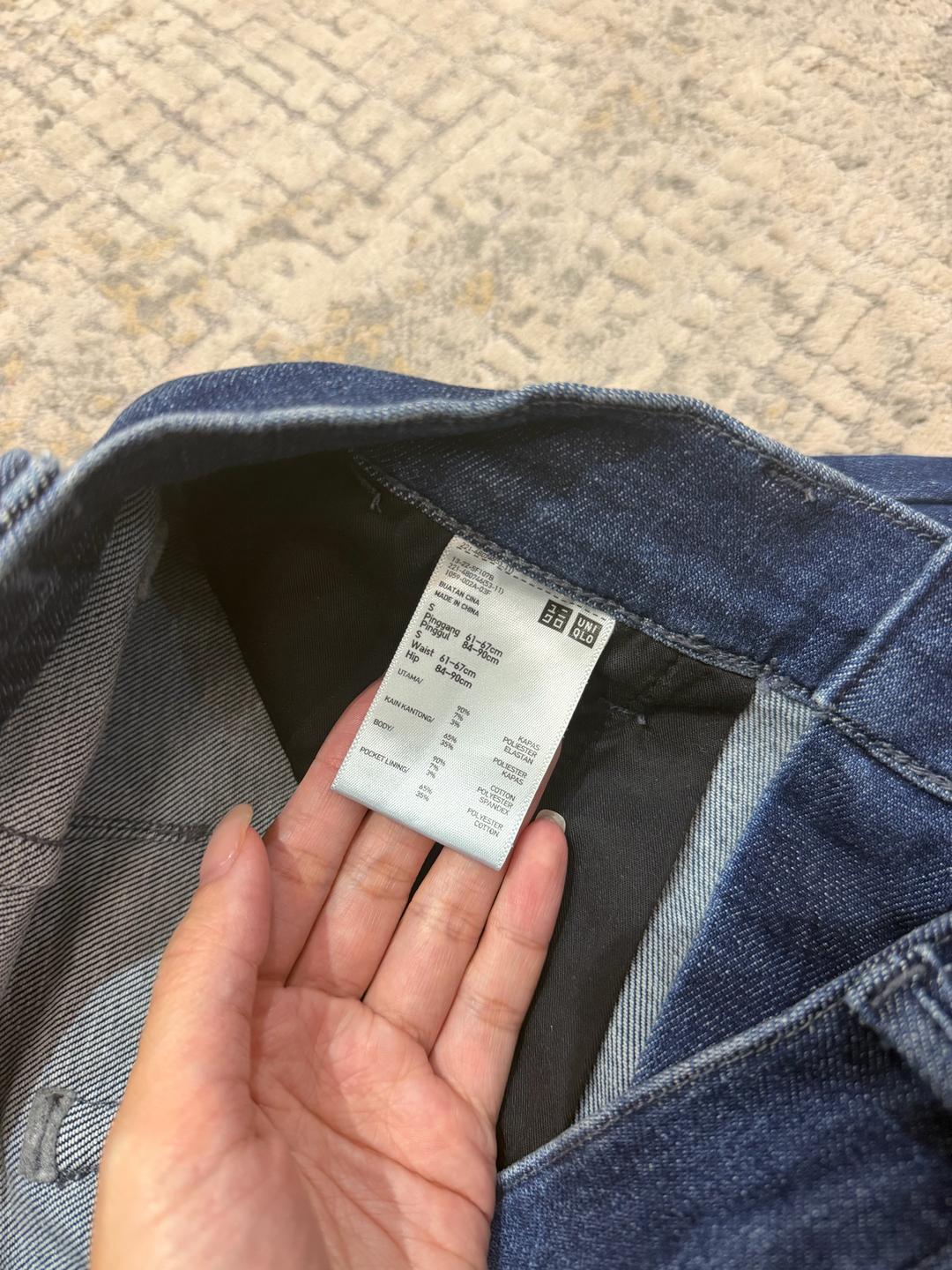 Uniqlo UNIQLO джинсы — фото 2