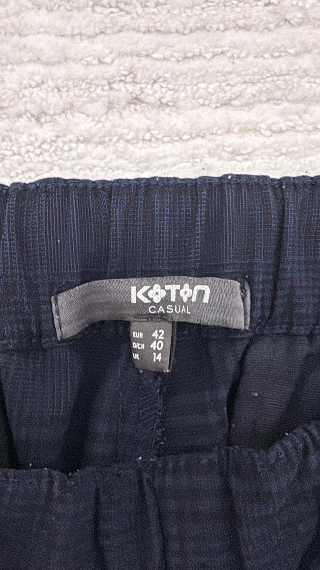 Koton Брюки Koton в клетку — фото 2
