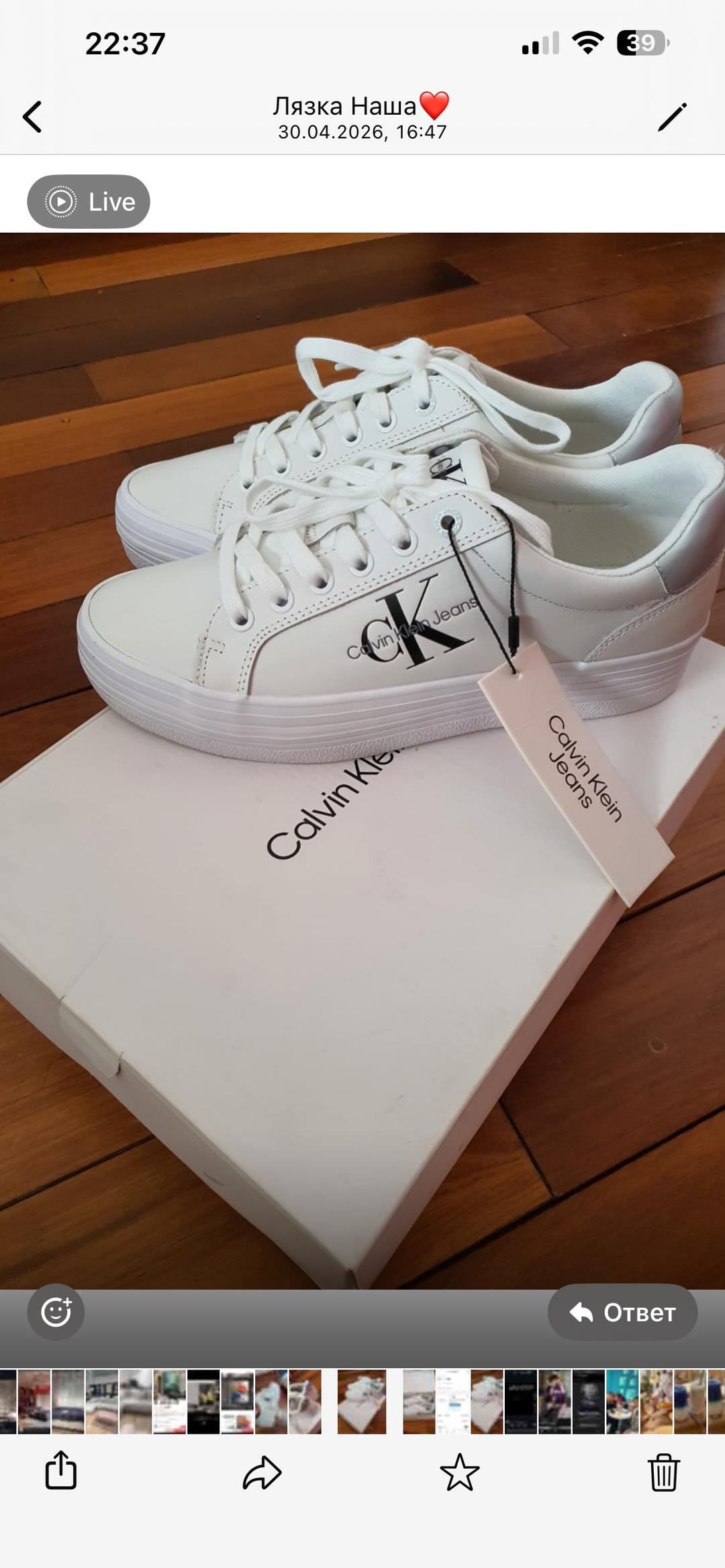 Calvin Klein Белые кроссовки Celvin Klein — фото 2