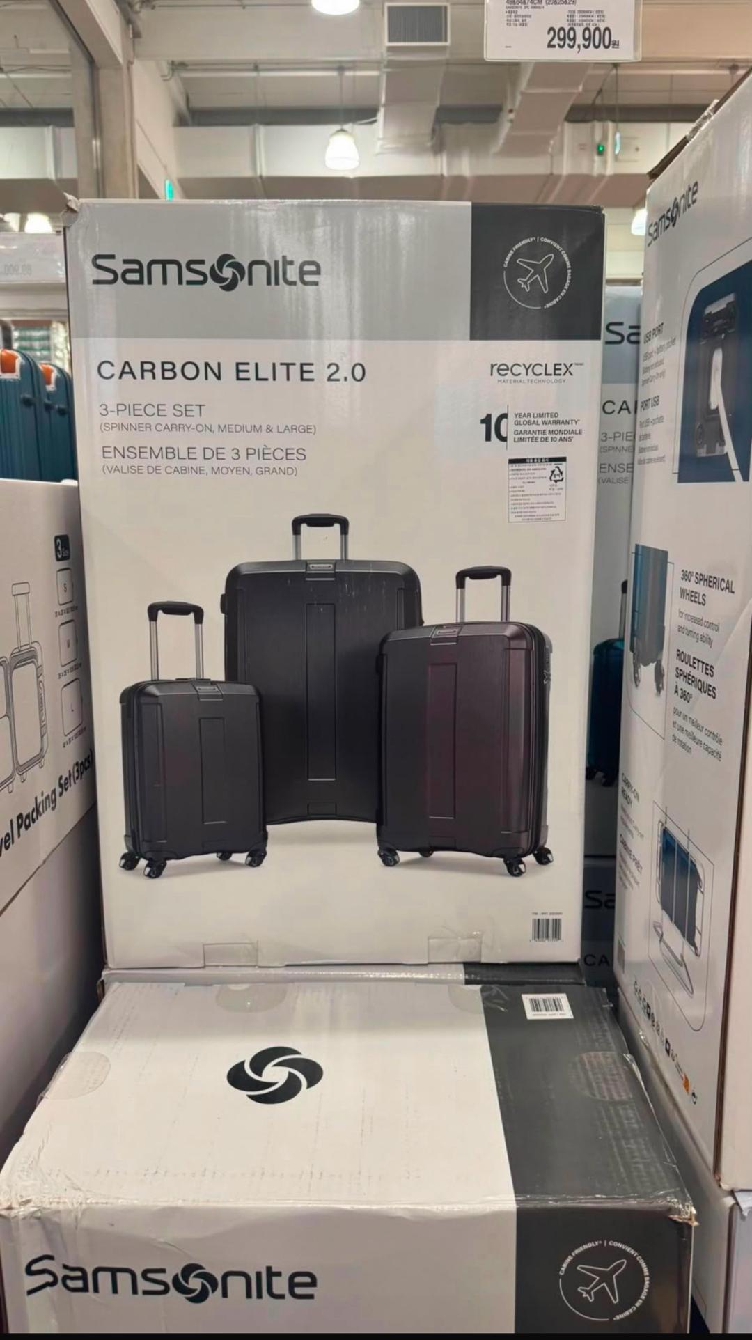 Samsonite Набор чемоданов Samsonite Carbon Elite 2.0 — фото 2